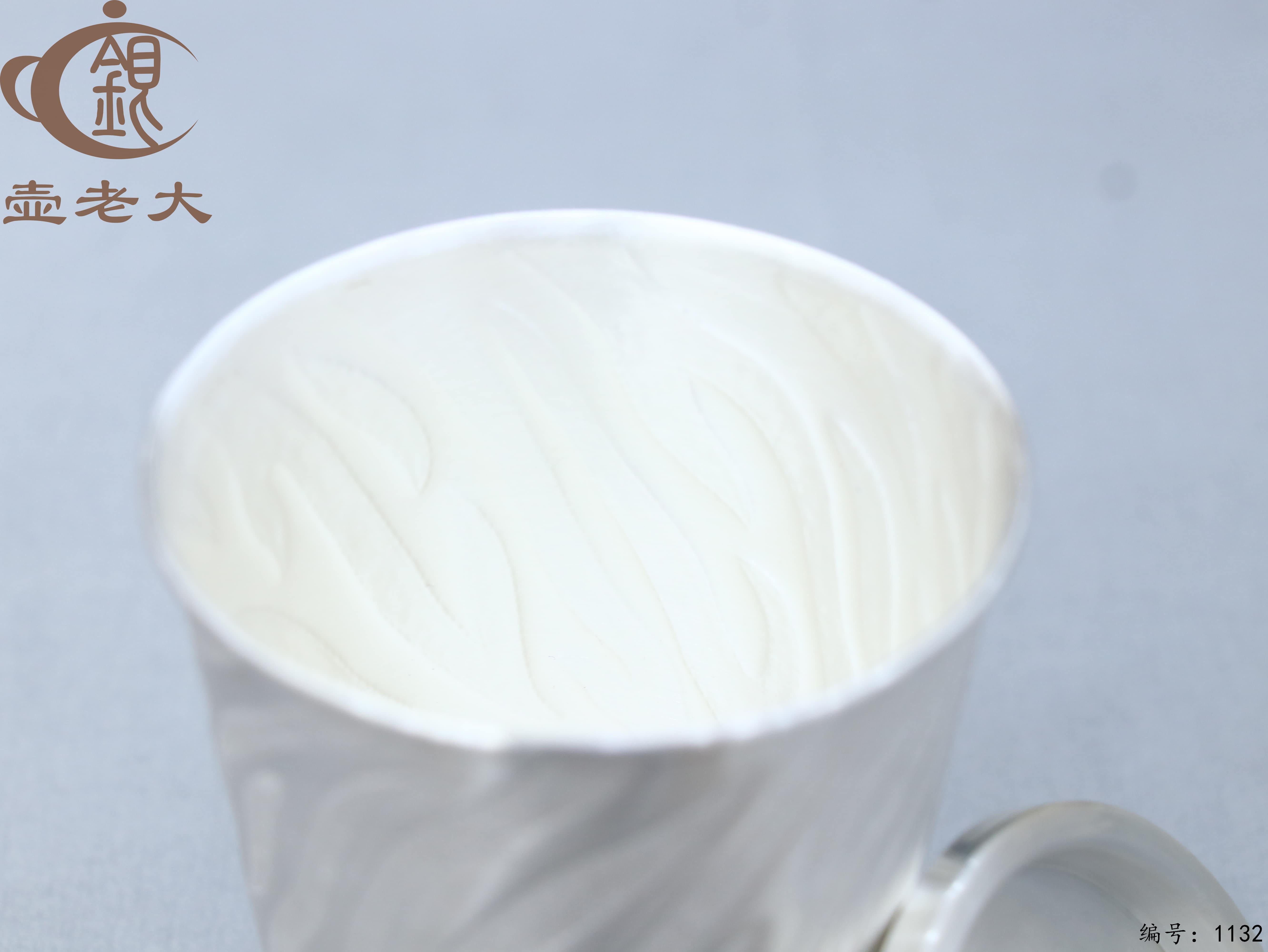 微信图片_20250711145726