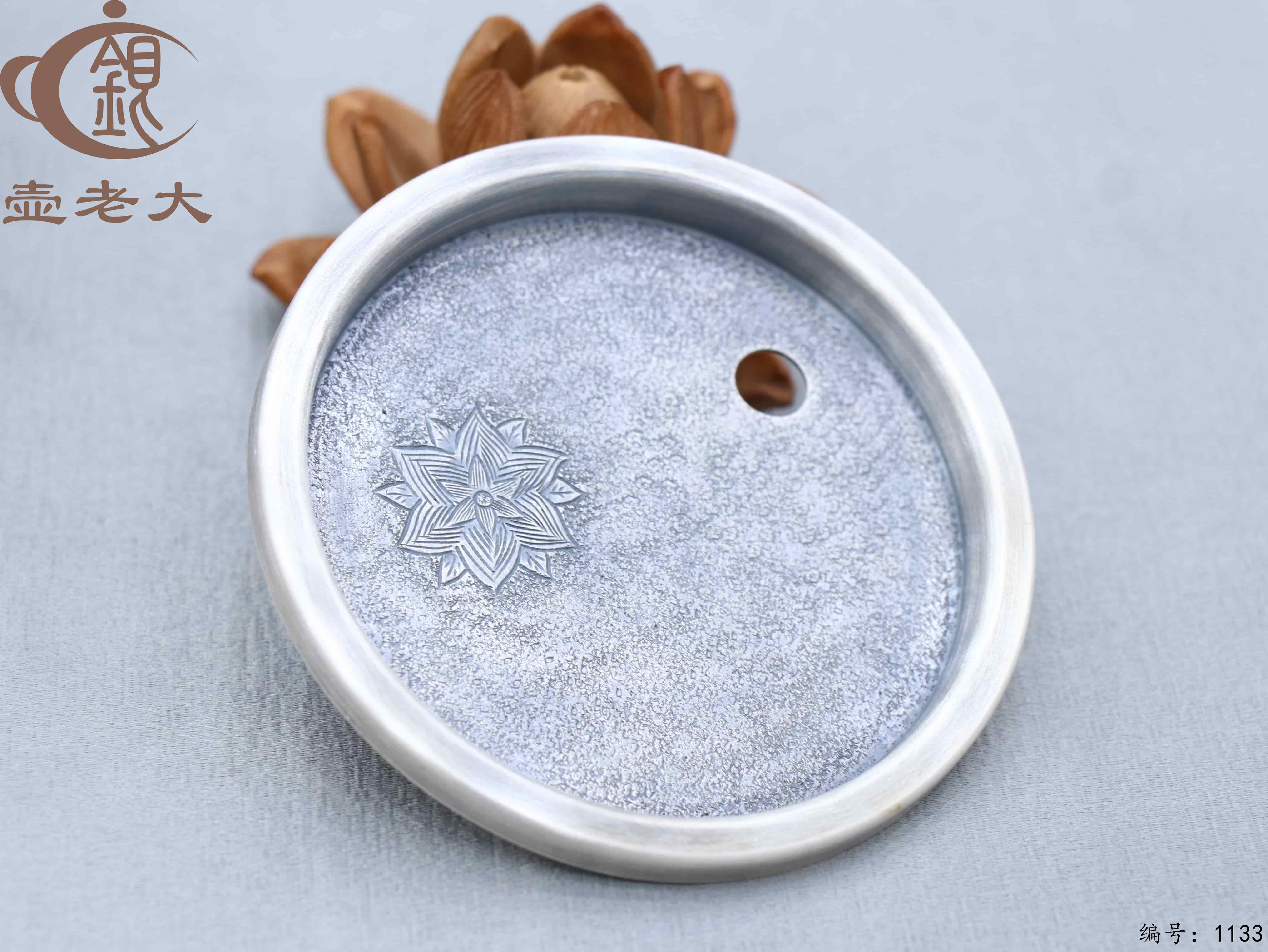 微信图片_20250711145901