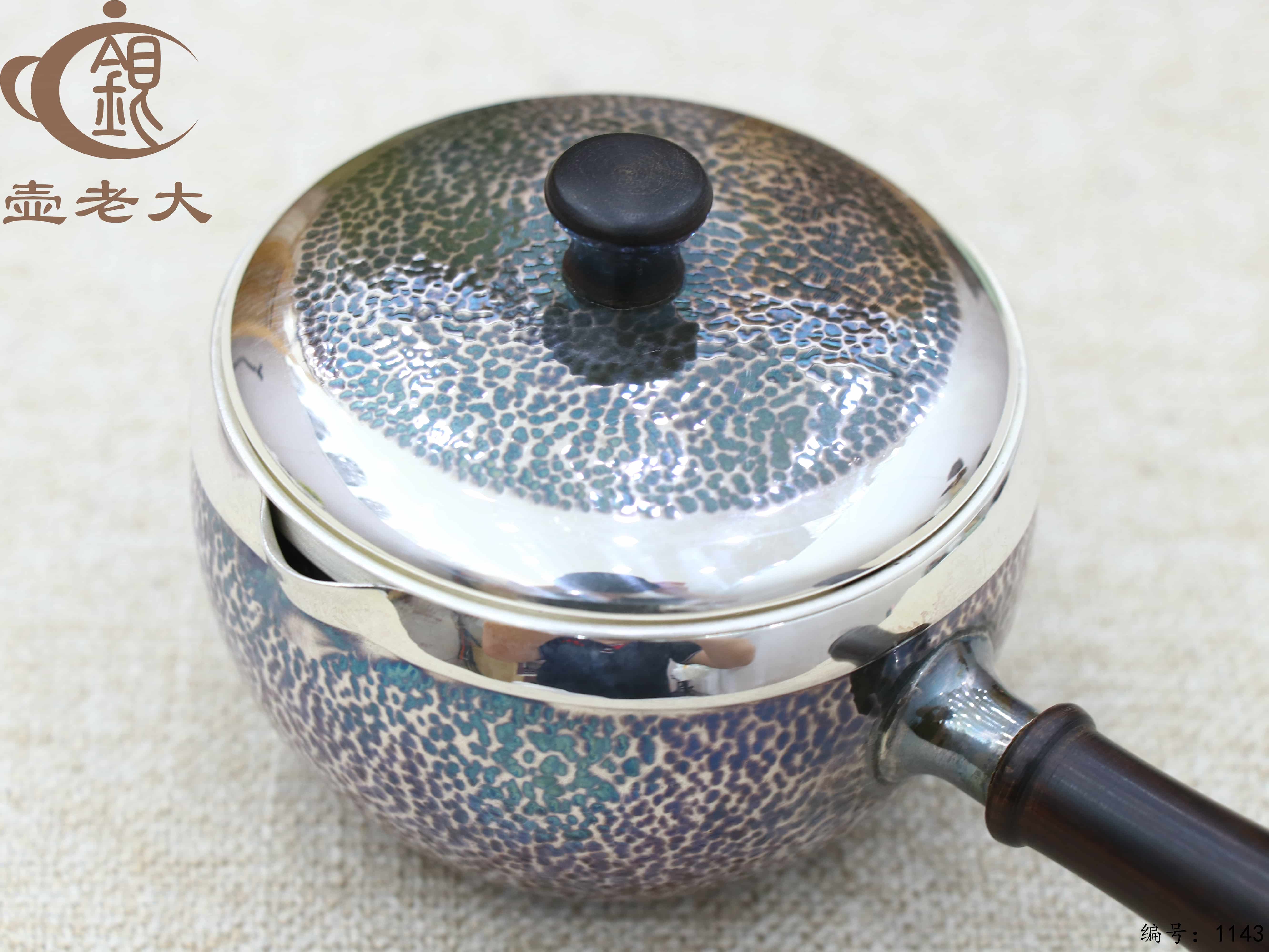 微信图片_20250712153338