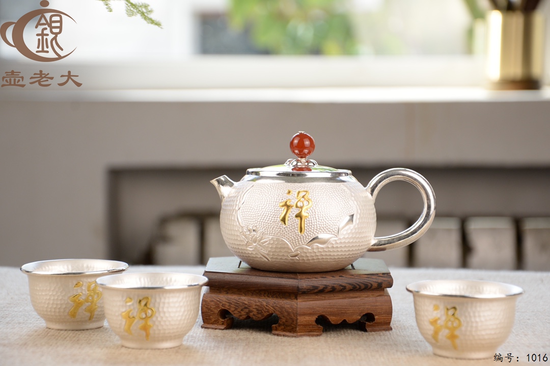 微信图片_20250704184200