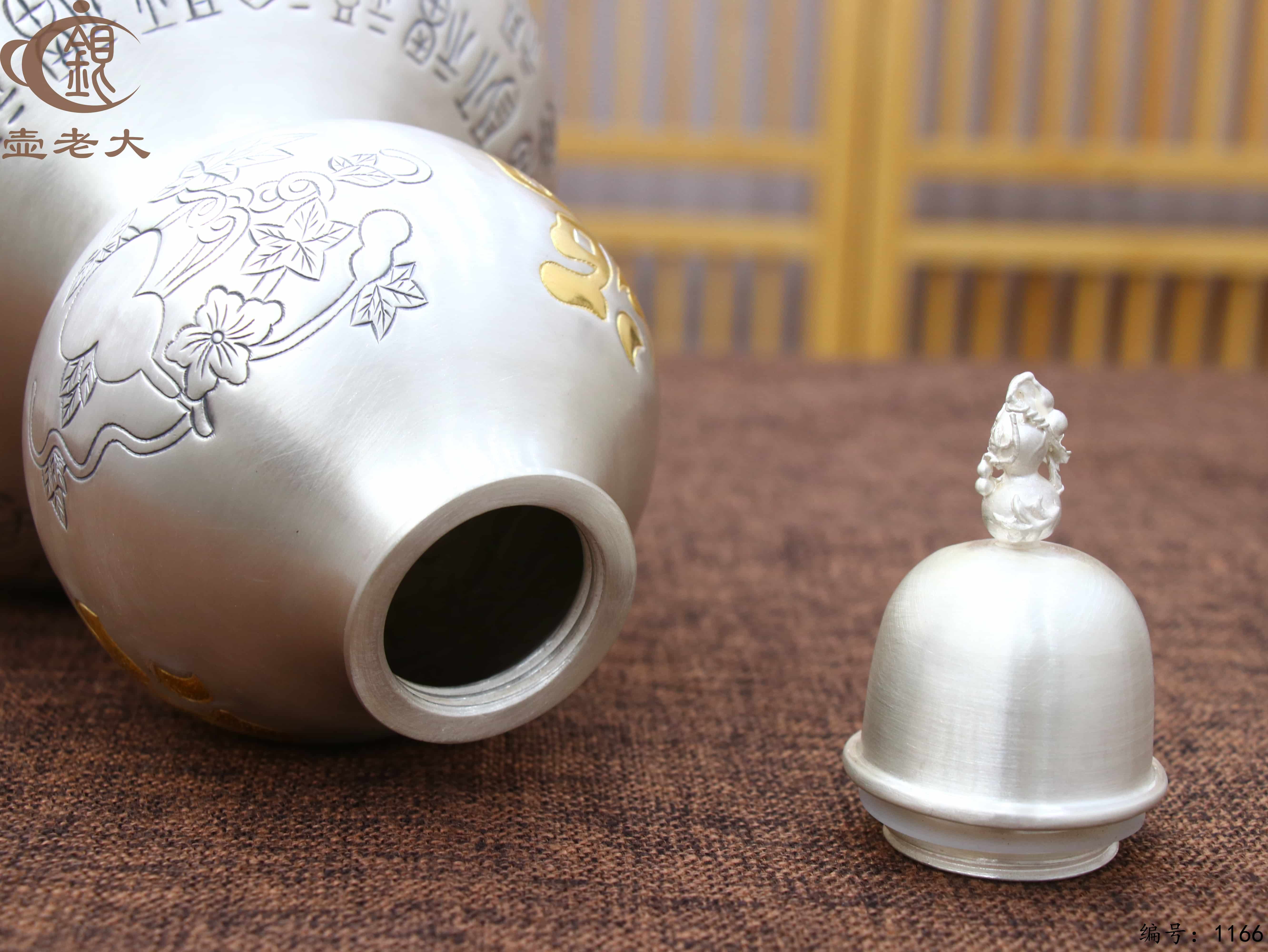 微信图片_20250714161716