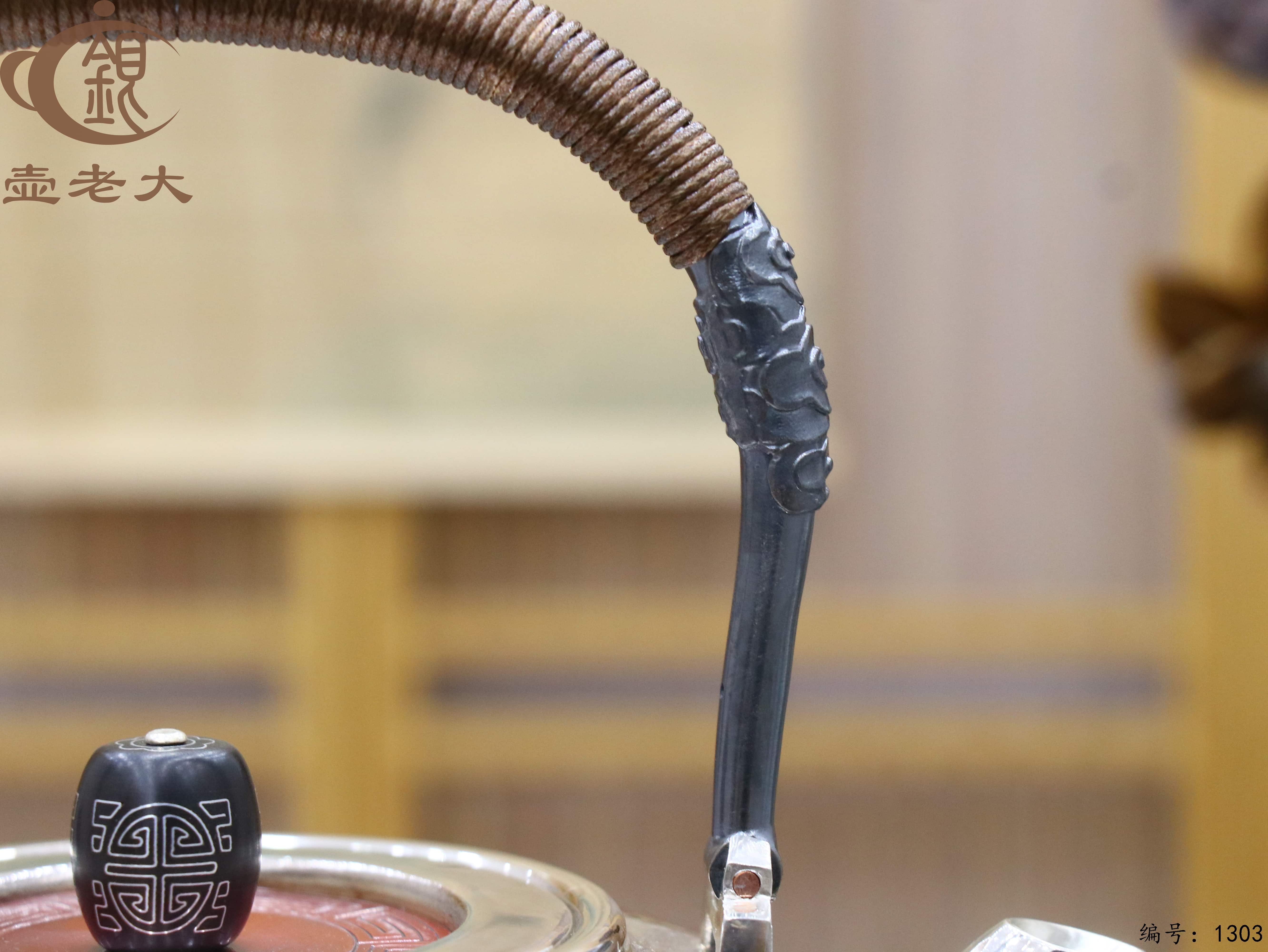 微信图片_20250724150330