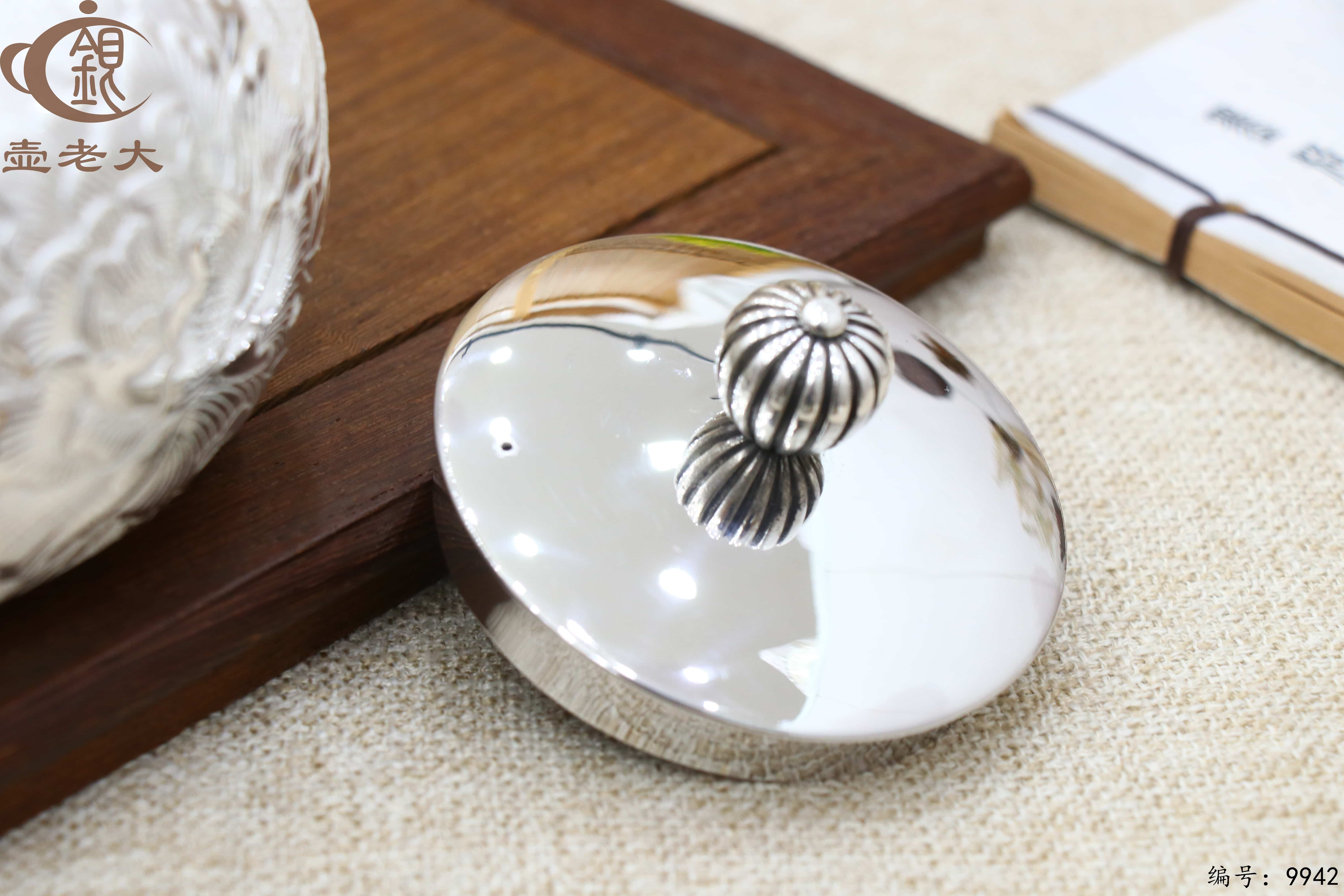 微信图片_20250701174525