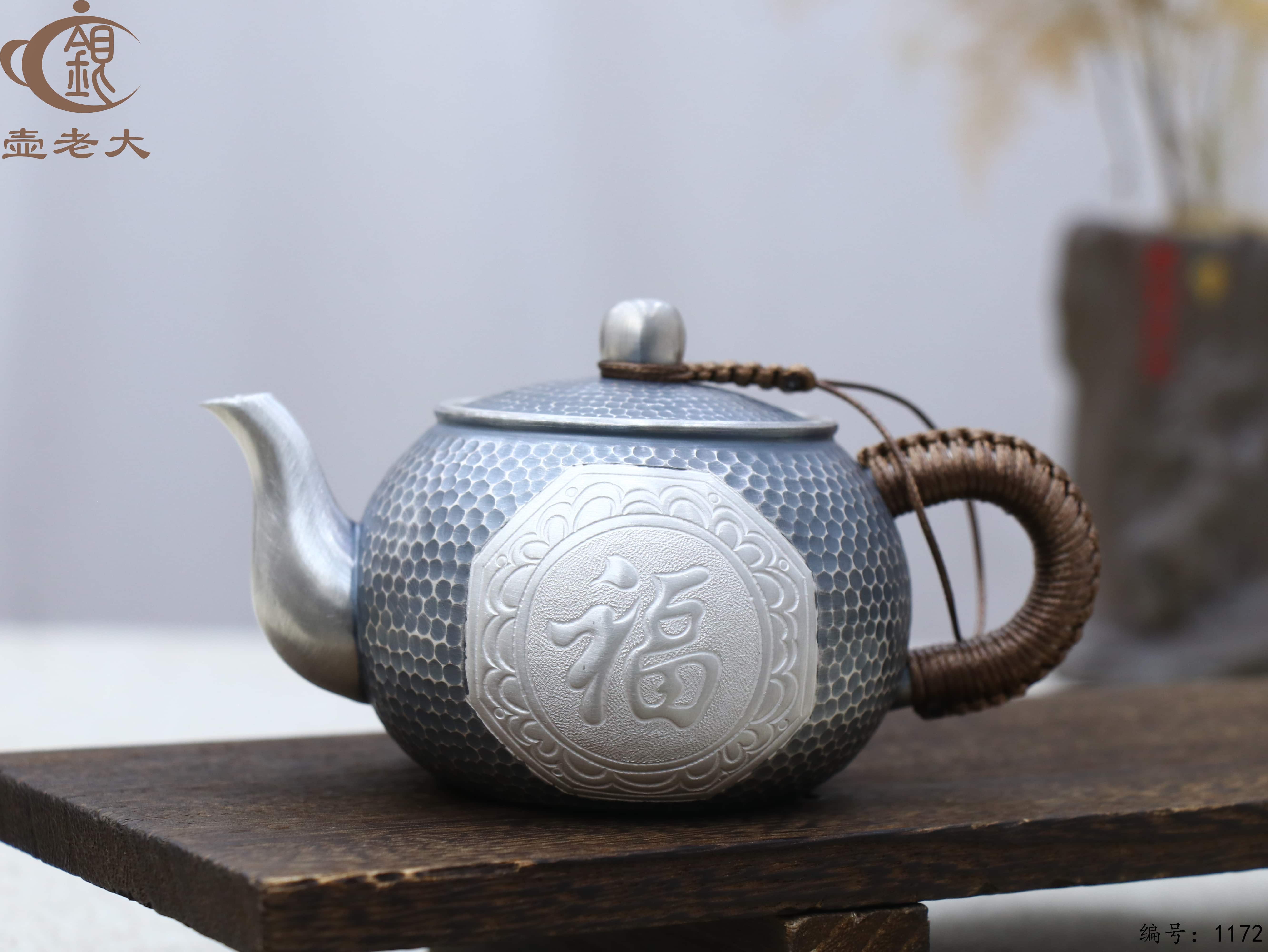 微信图片_20250714162055