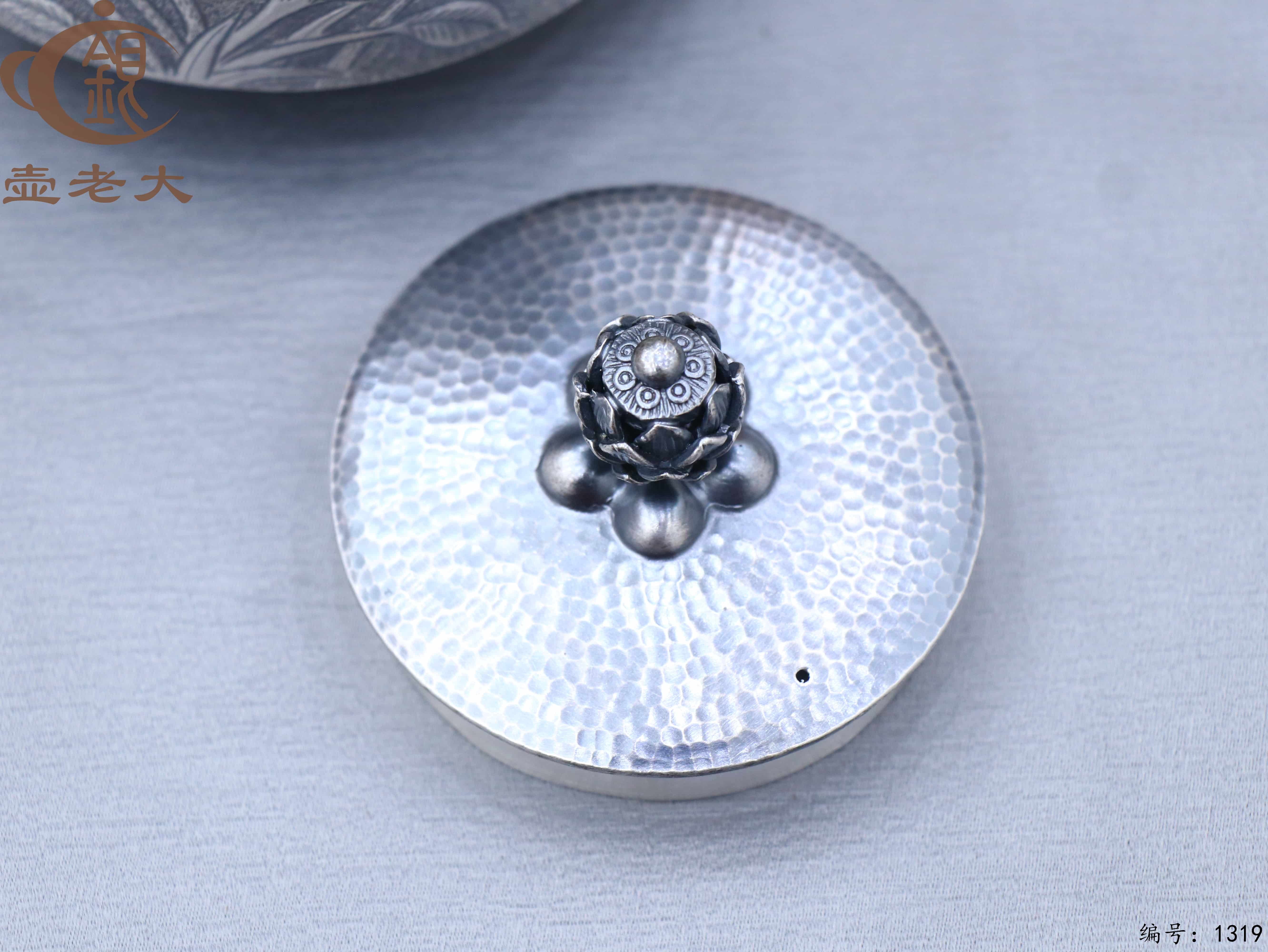 微信图片_20250727210103