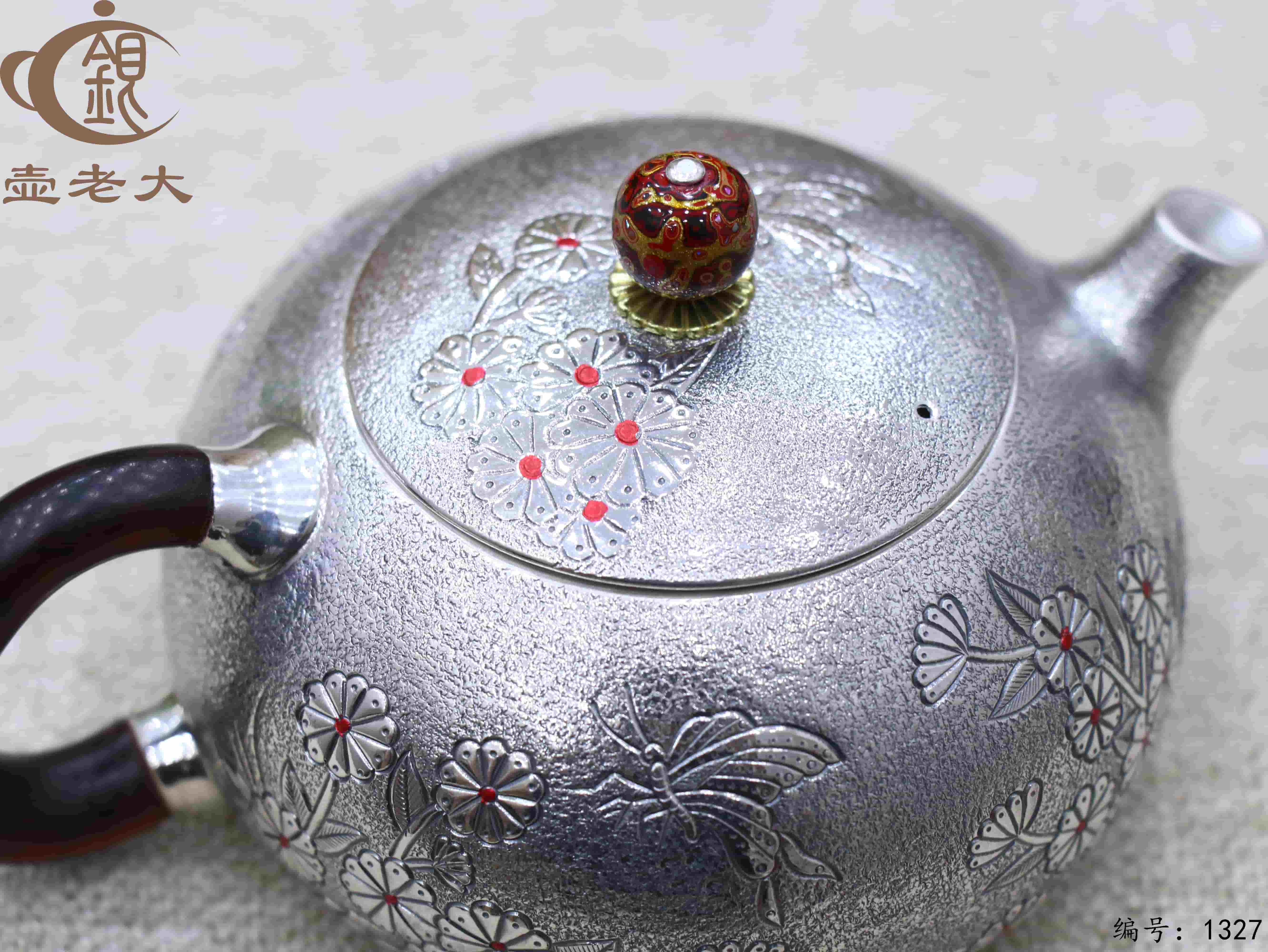 微信图片_20250728103656