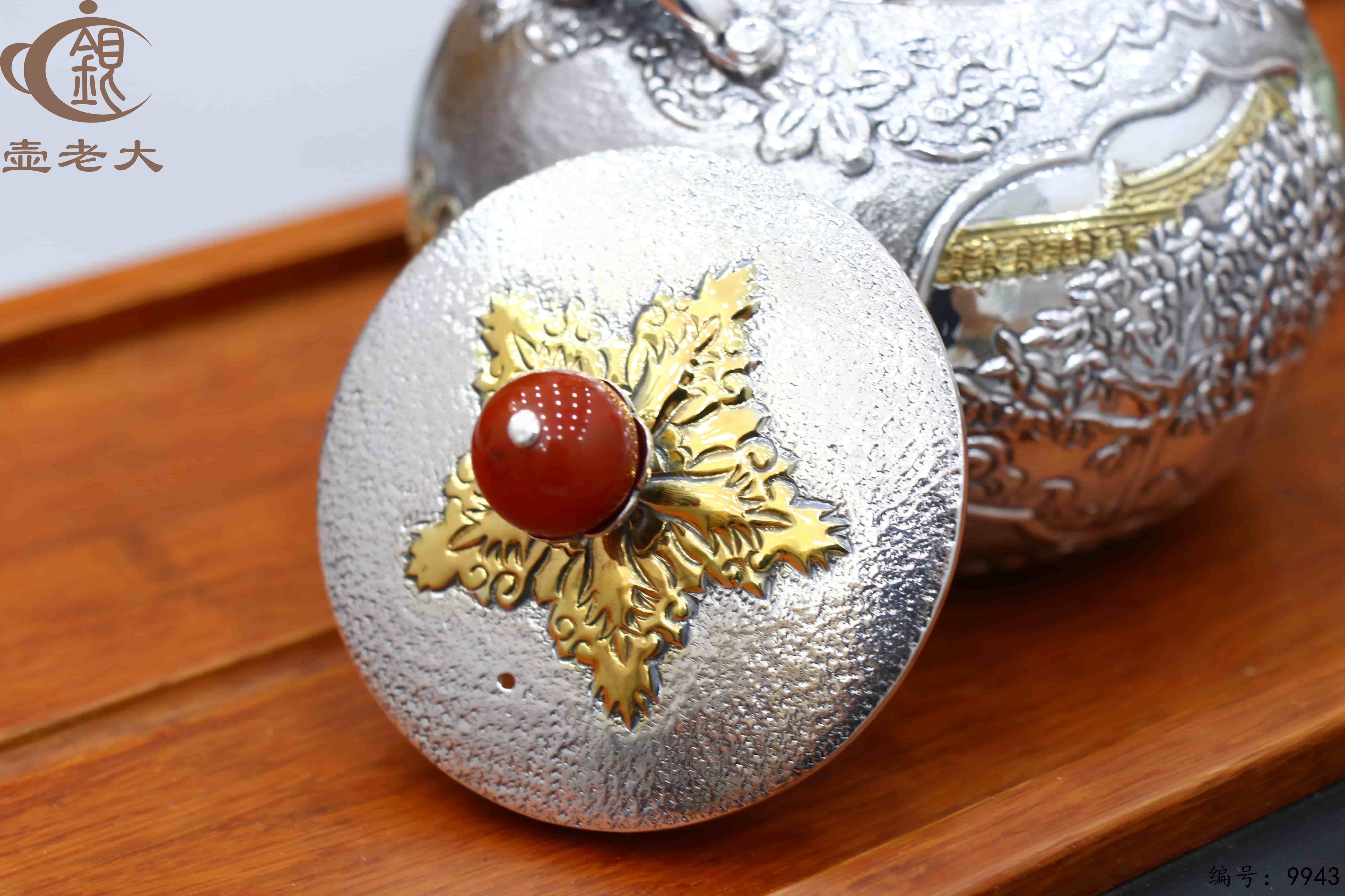 微信图片_20250701174545