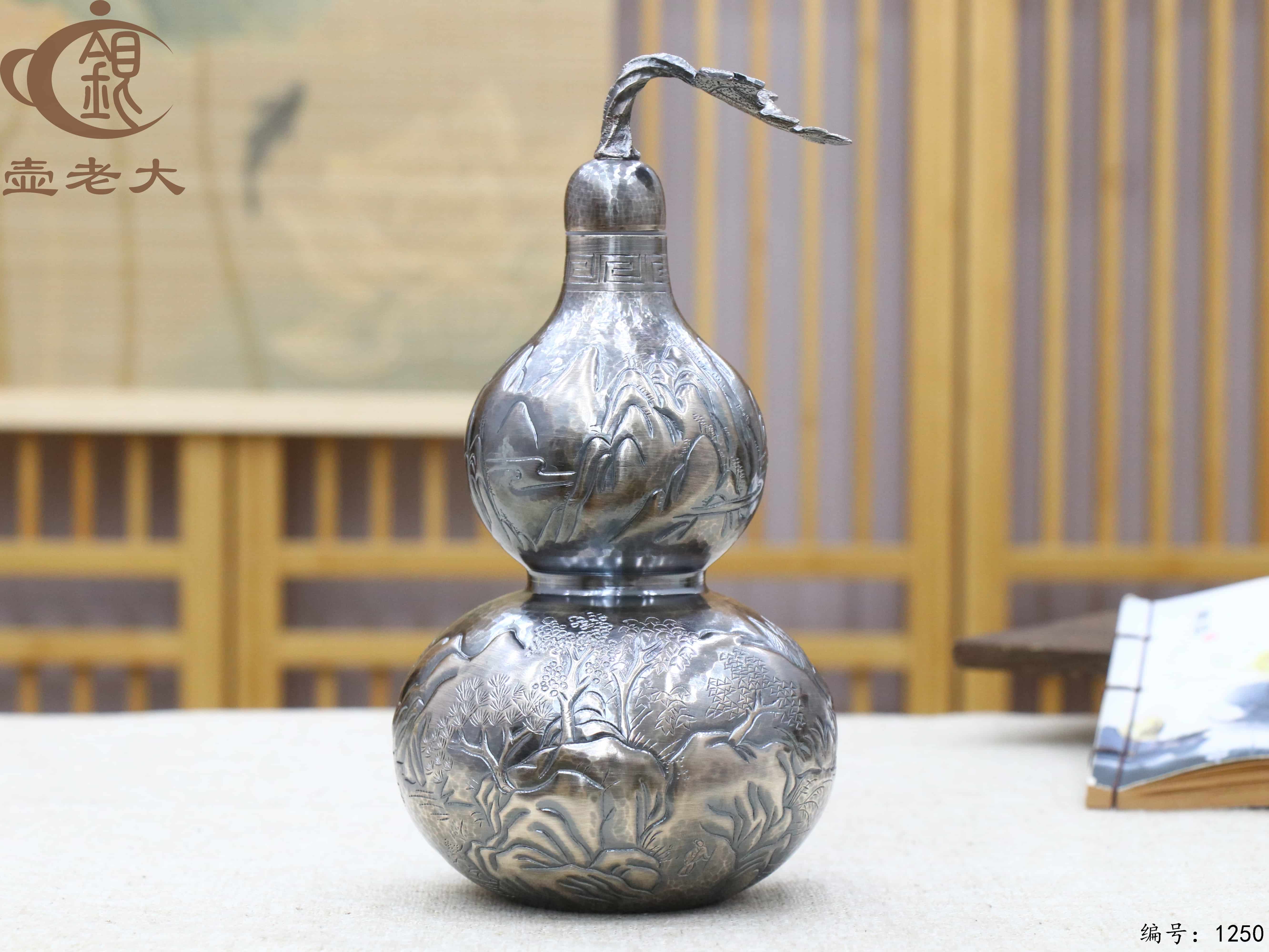 微信图片_20250720233515