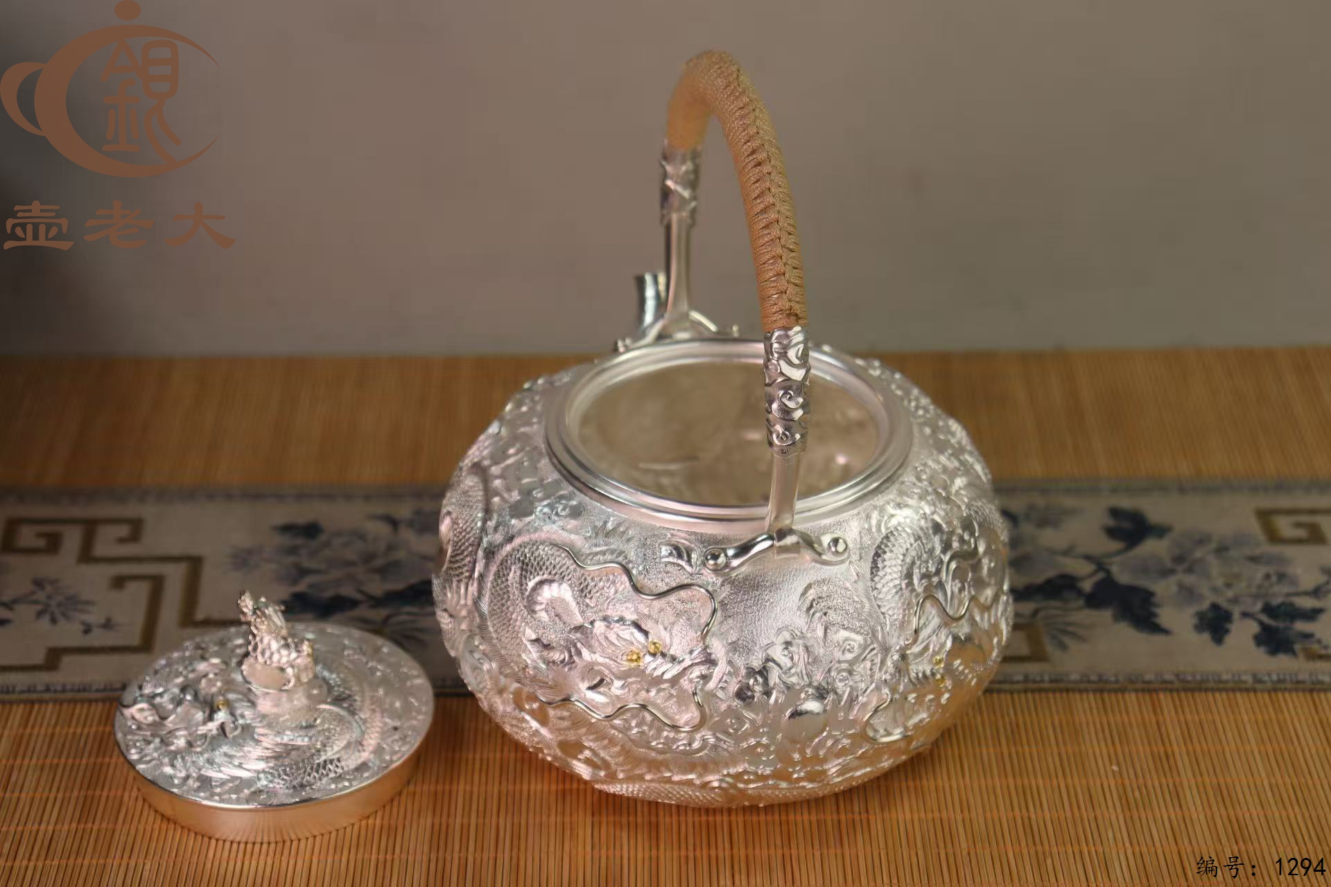 微信图片_20250724143211