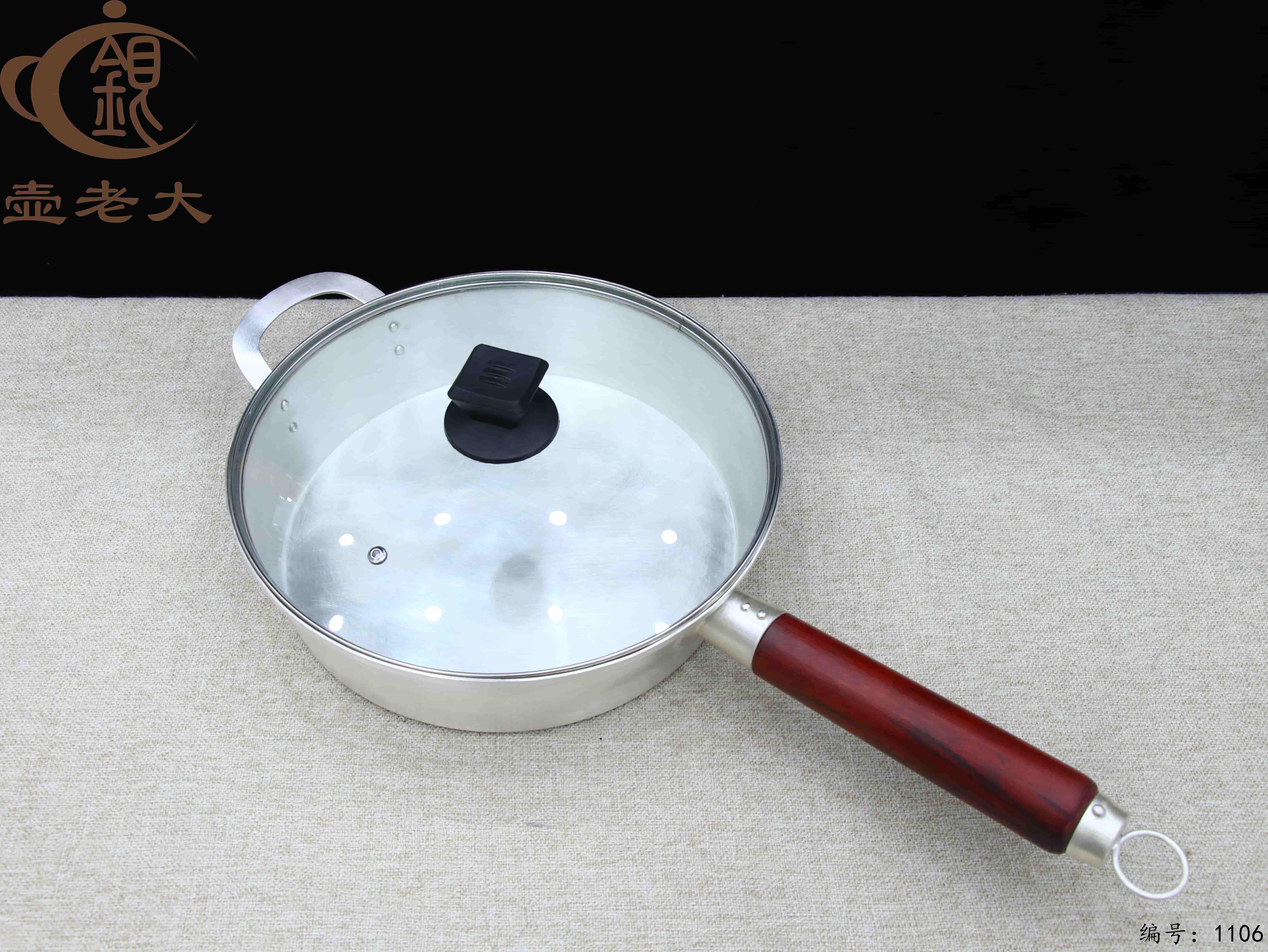 微信图片_20250709181502