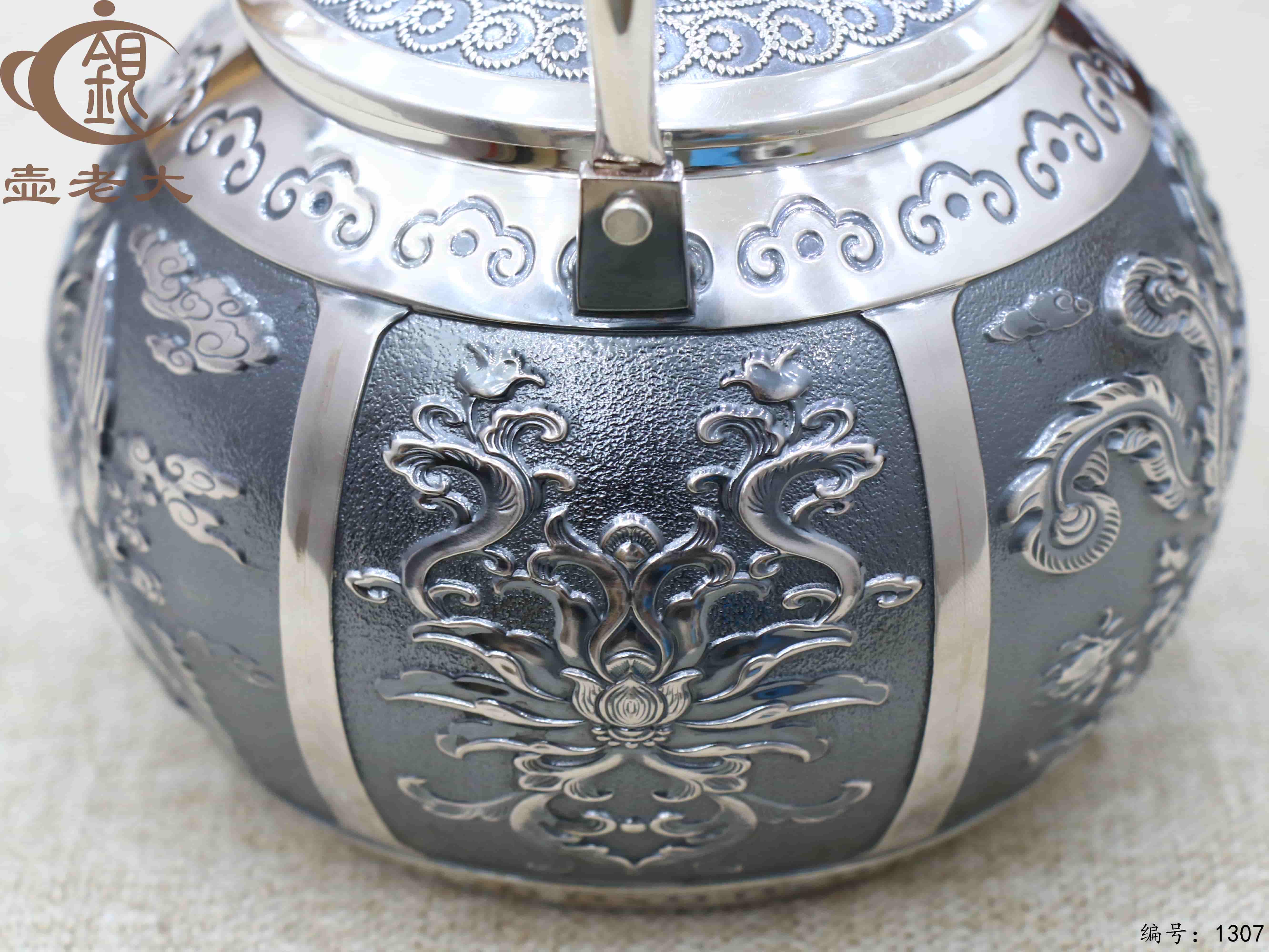 微信图片_20250725162649