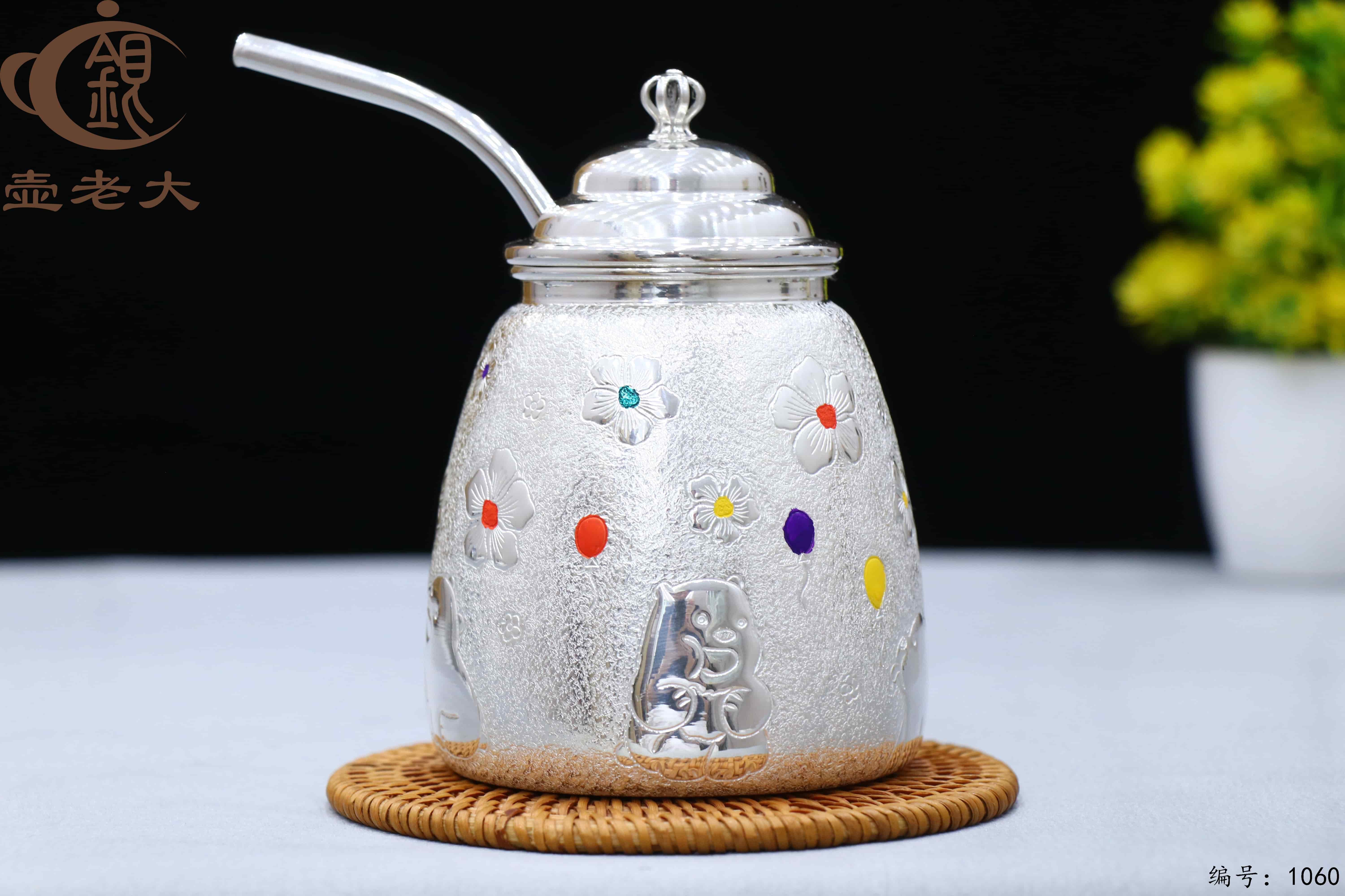 微信图片_20250706141657