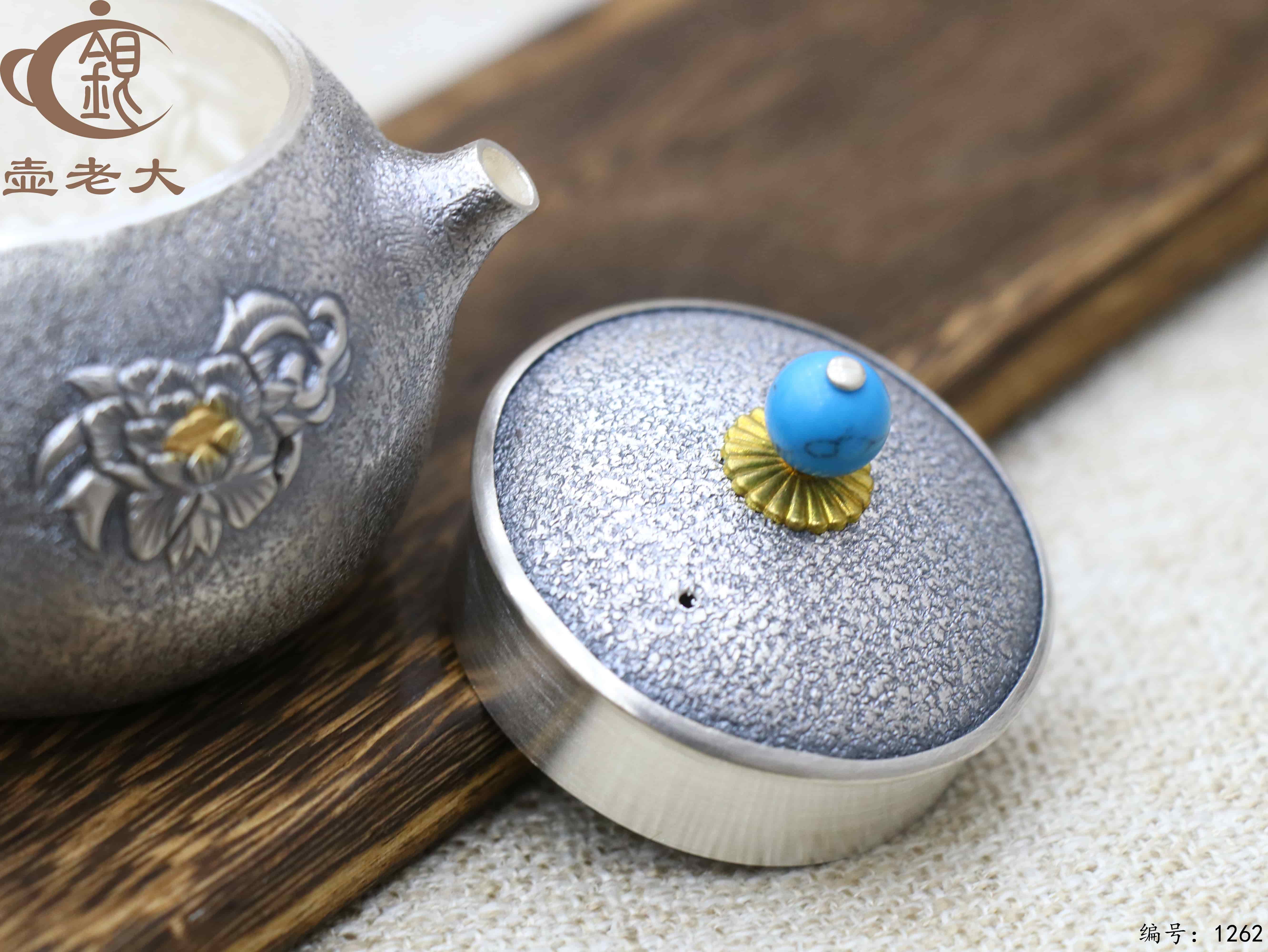 微信图片_20250720234341