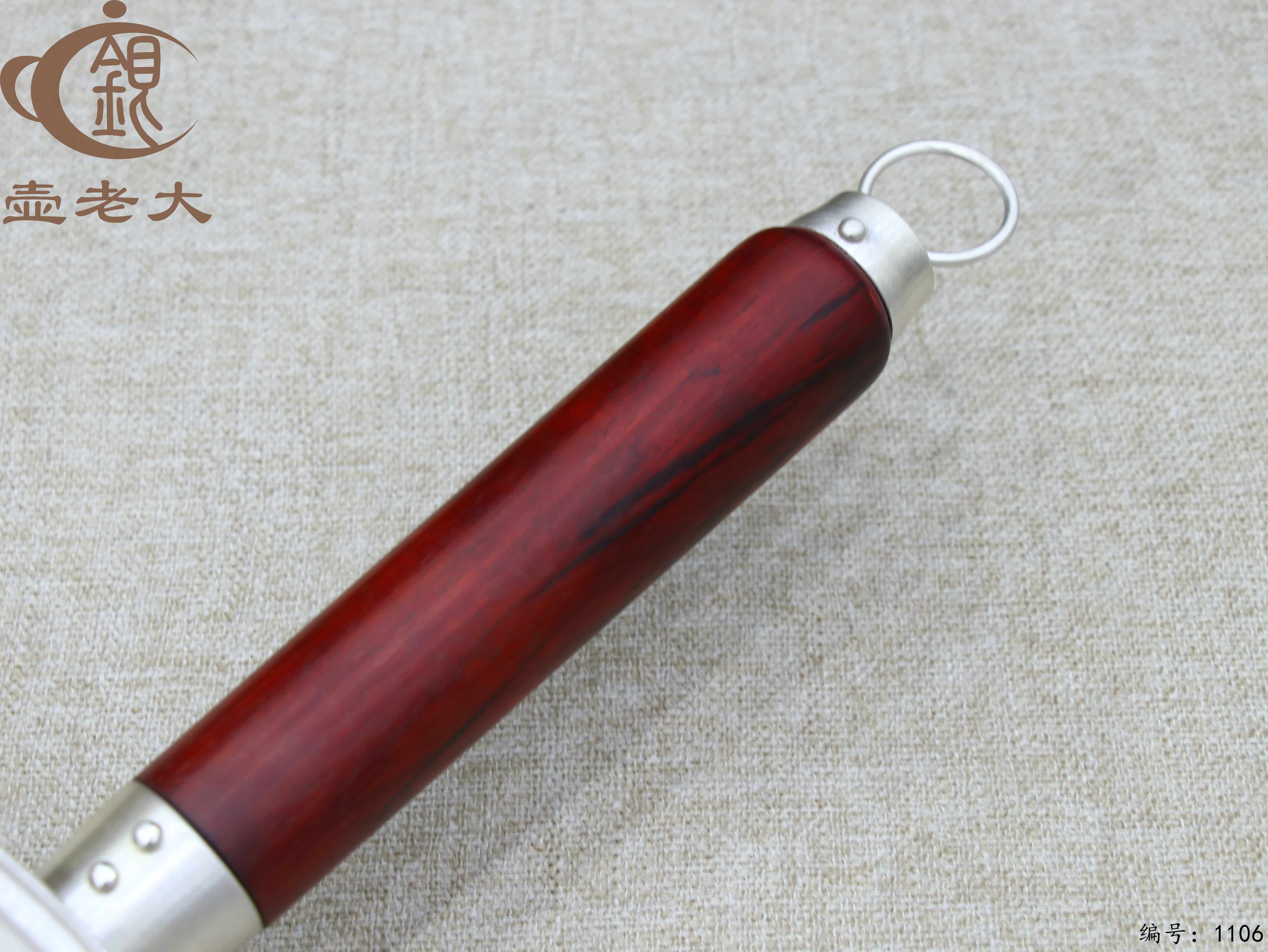 微信图片_20250709181515