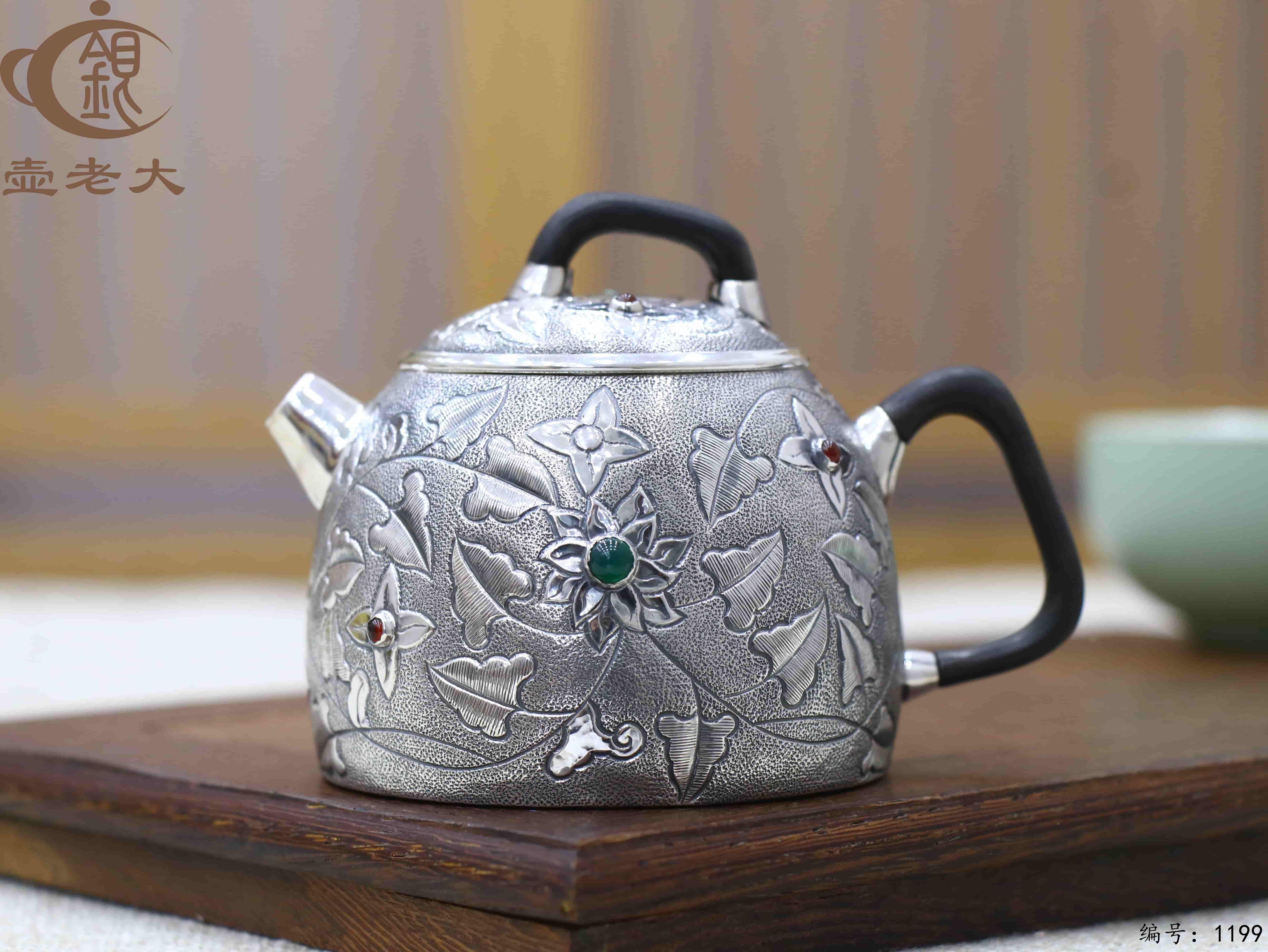 微信图片_20250716154120