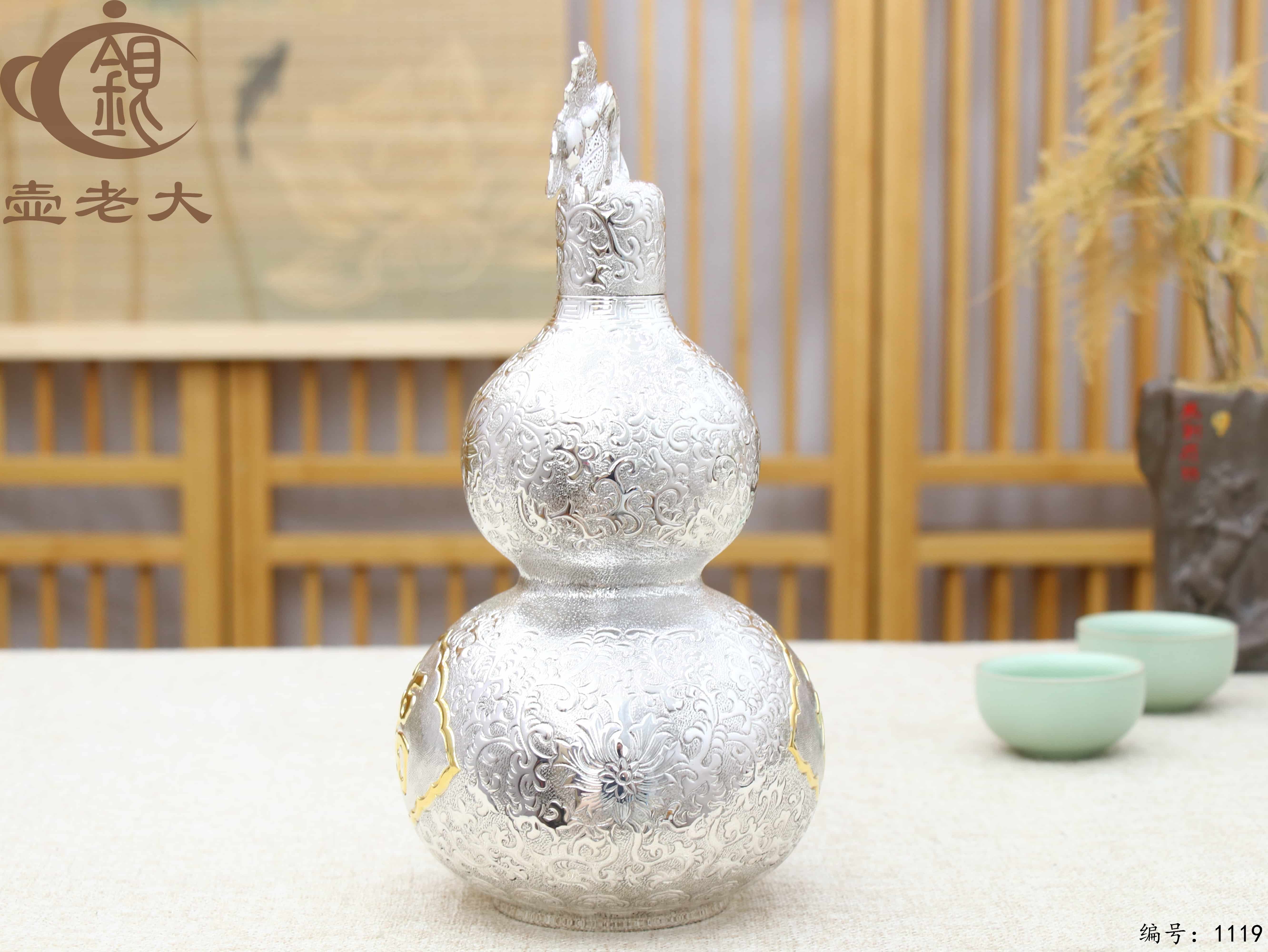 微信图片_20250710155513