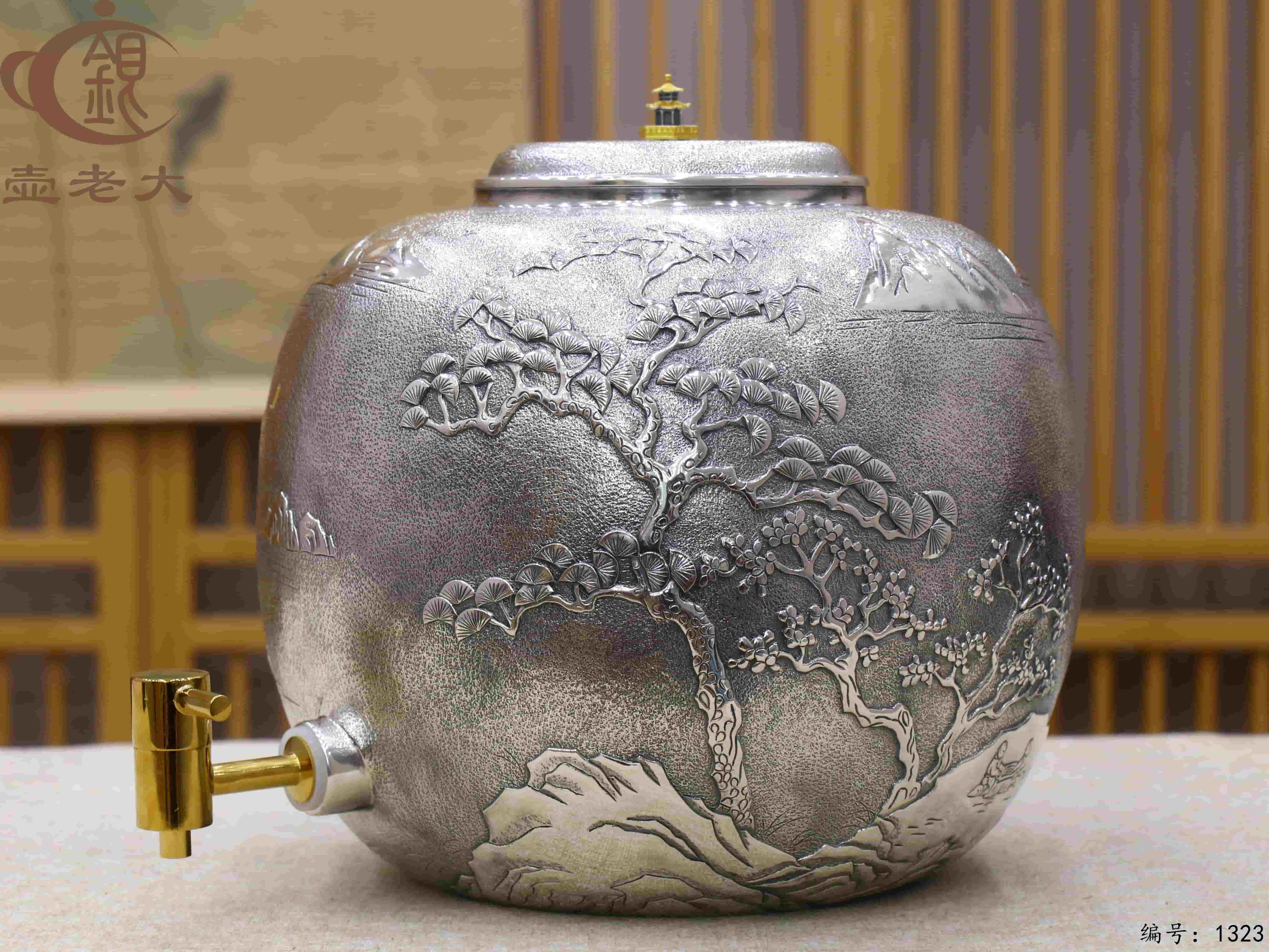 微信图片_20250727210301