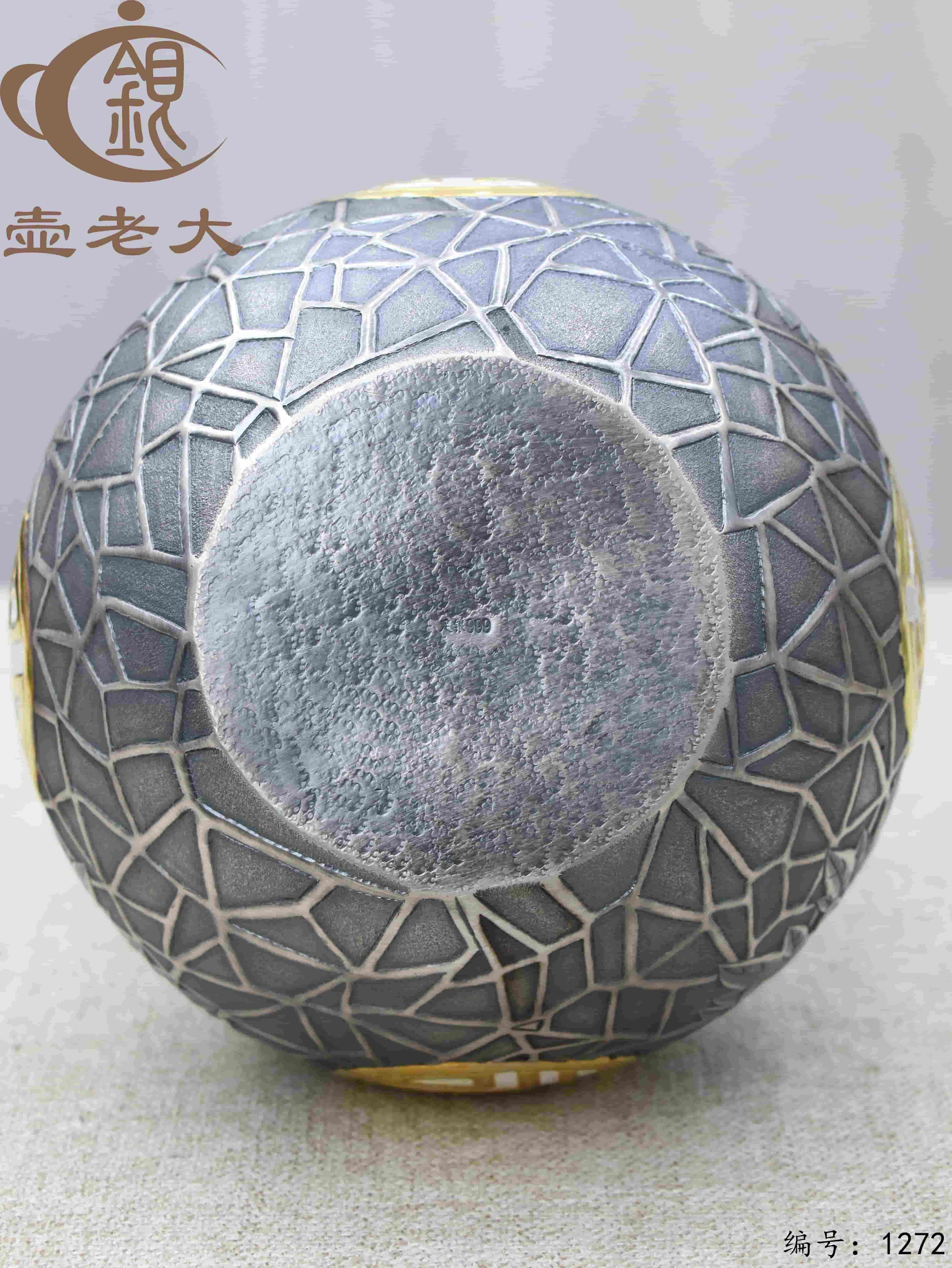 微信图片_20250721185829