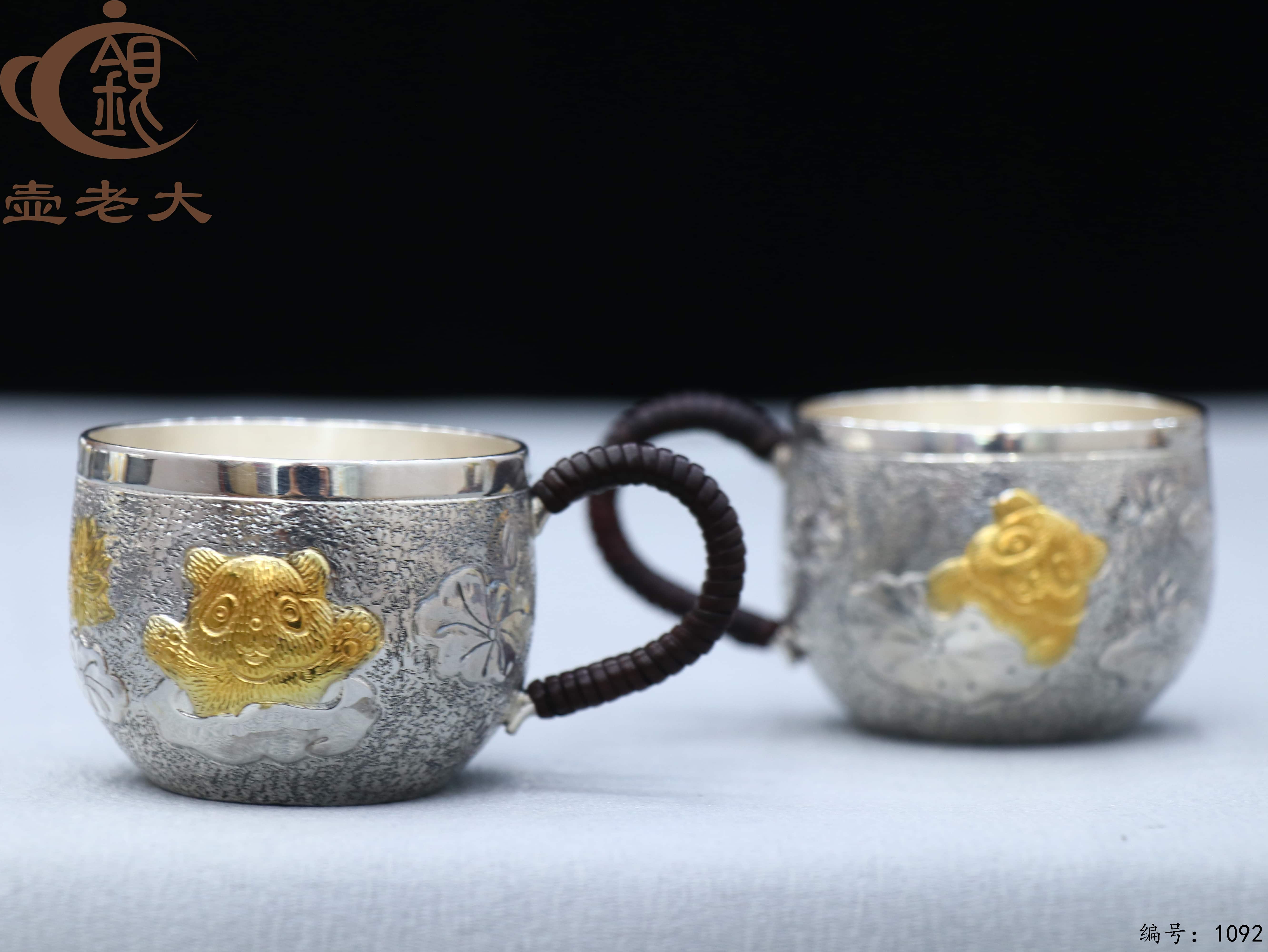 微信图片_20250708183337