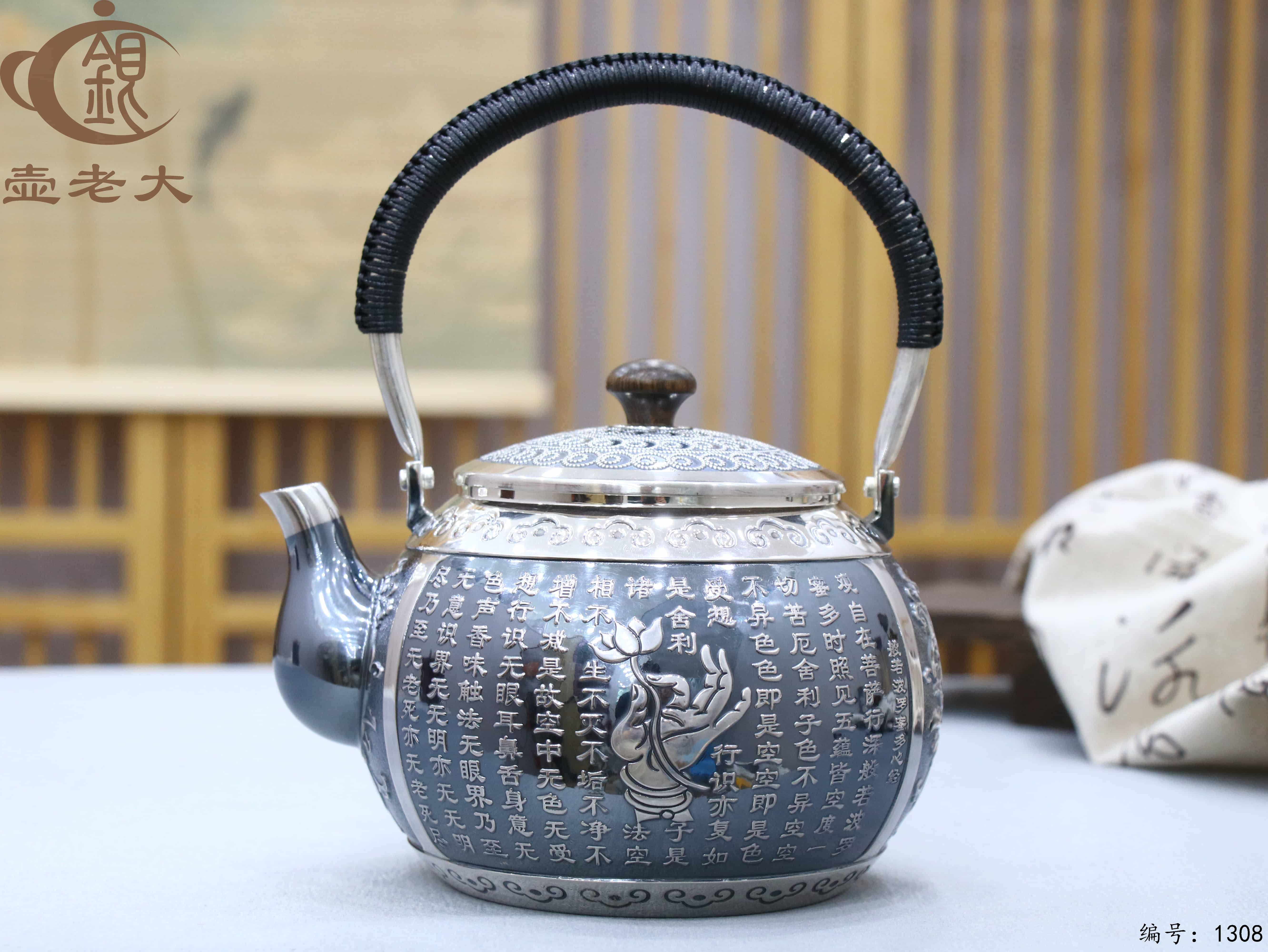 微信图片_20250725162700