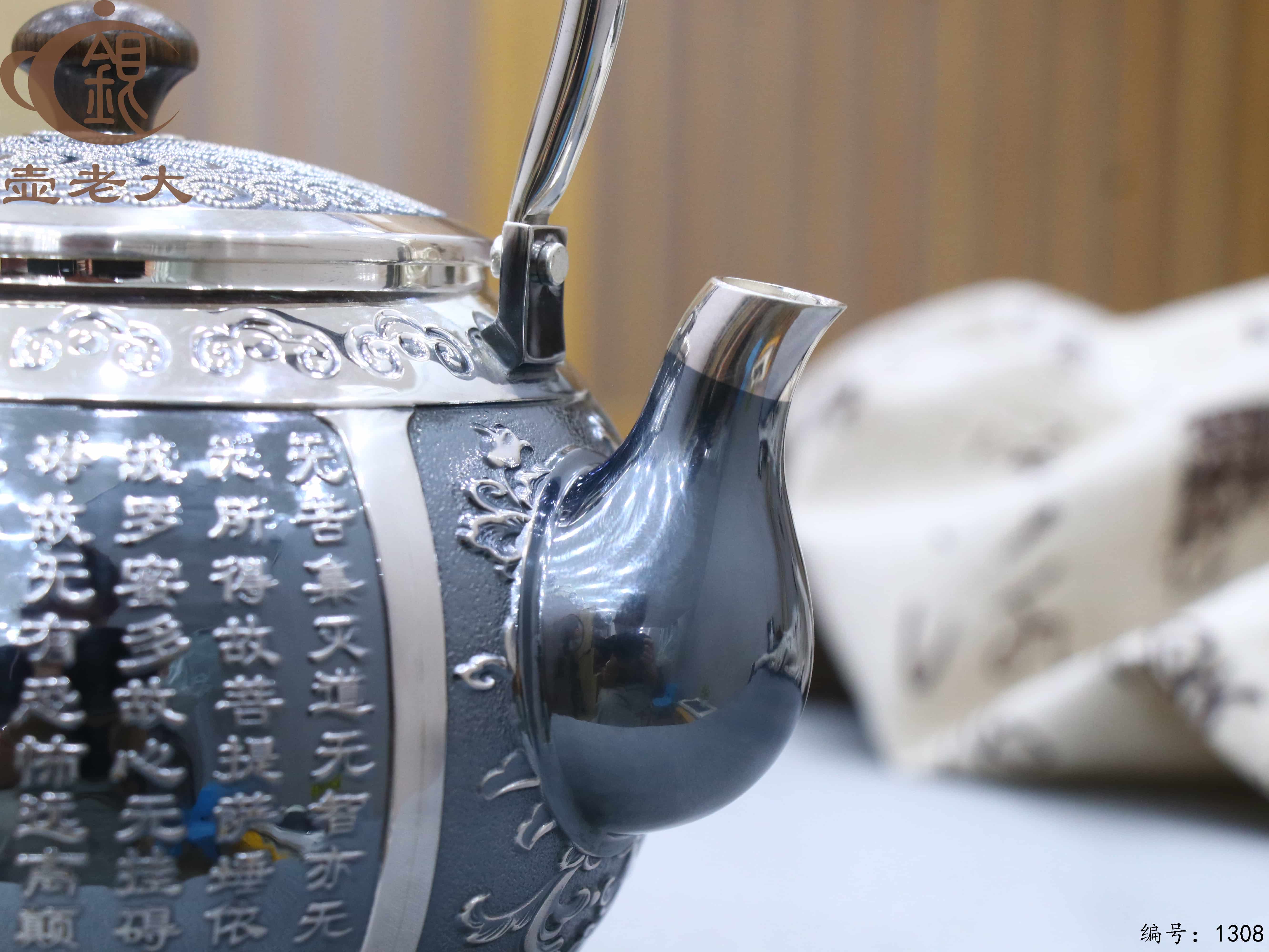 微信图片_20250725162716