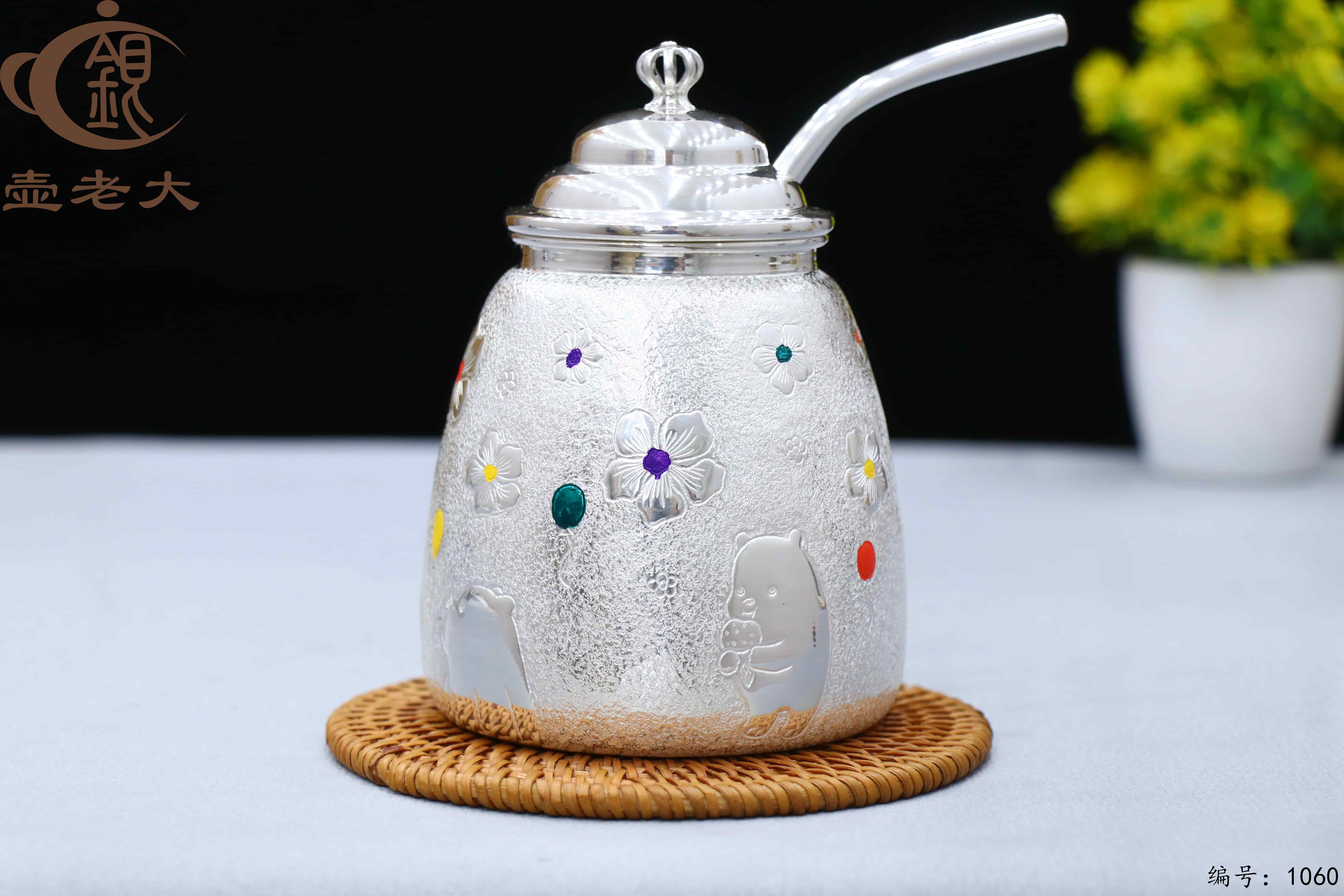 微信图片_20250706141703