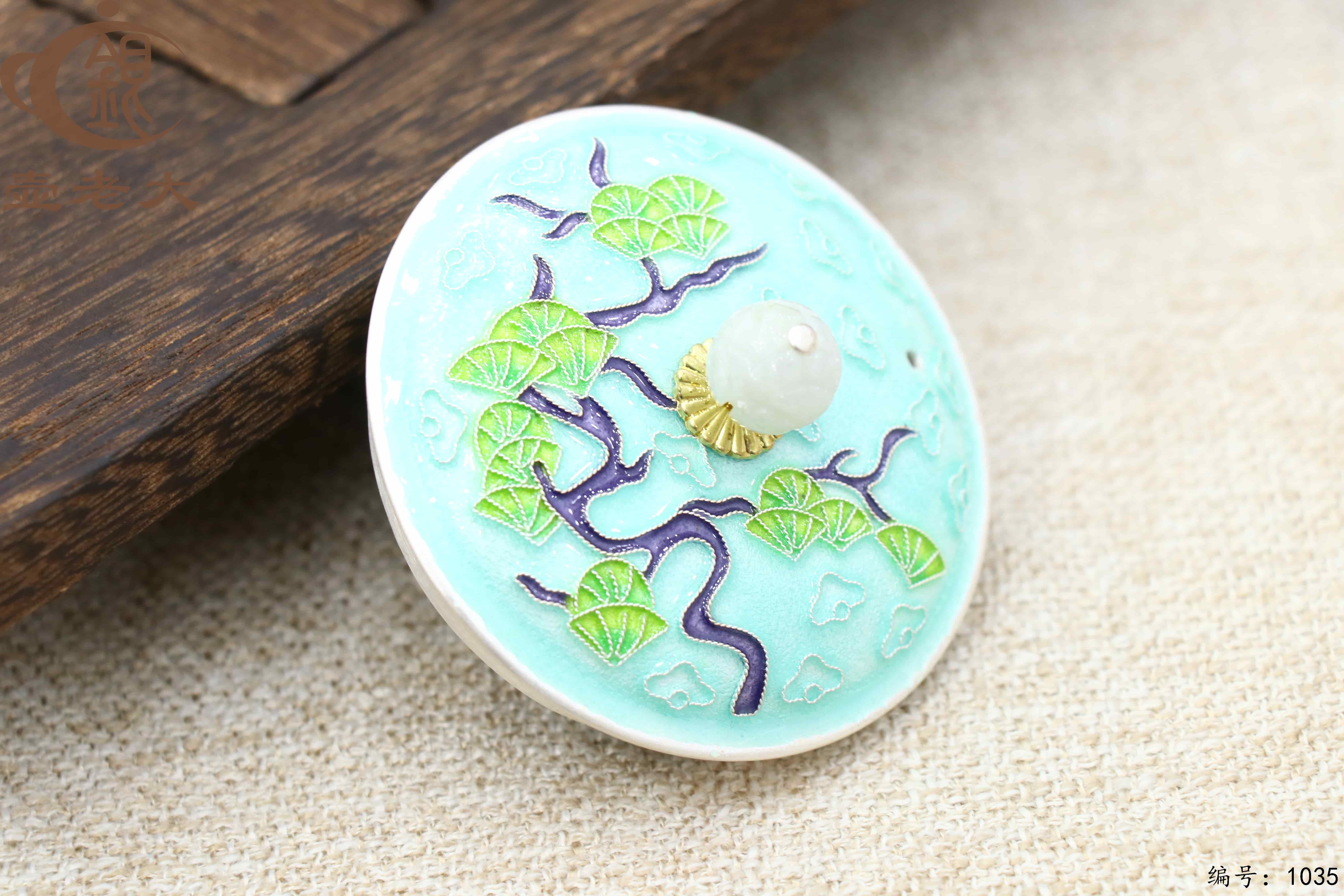 微信图片_20250705190815