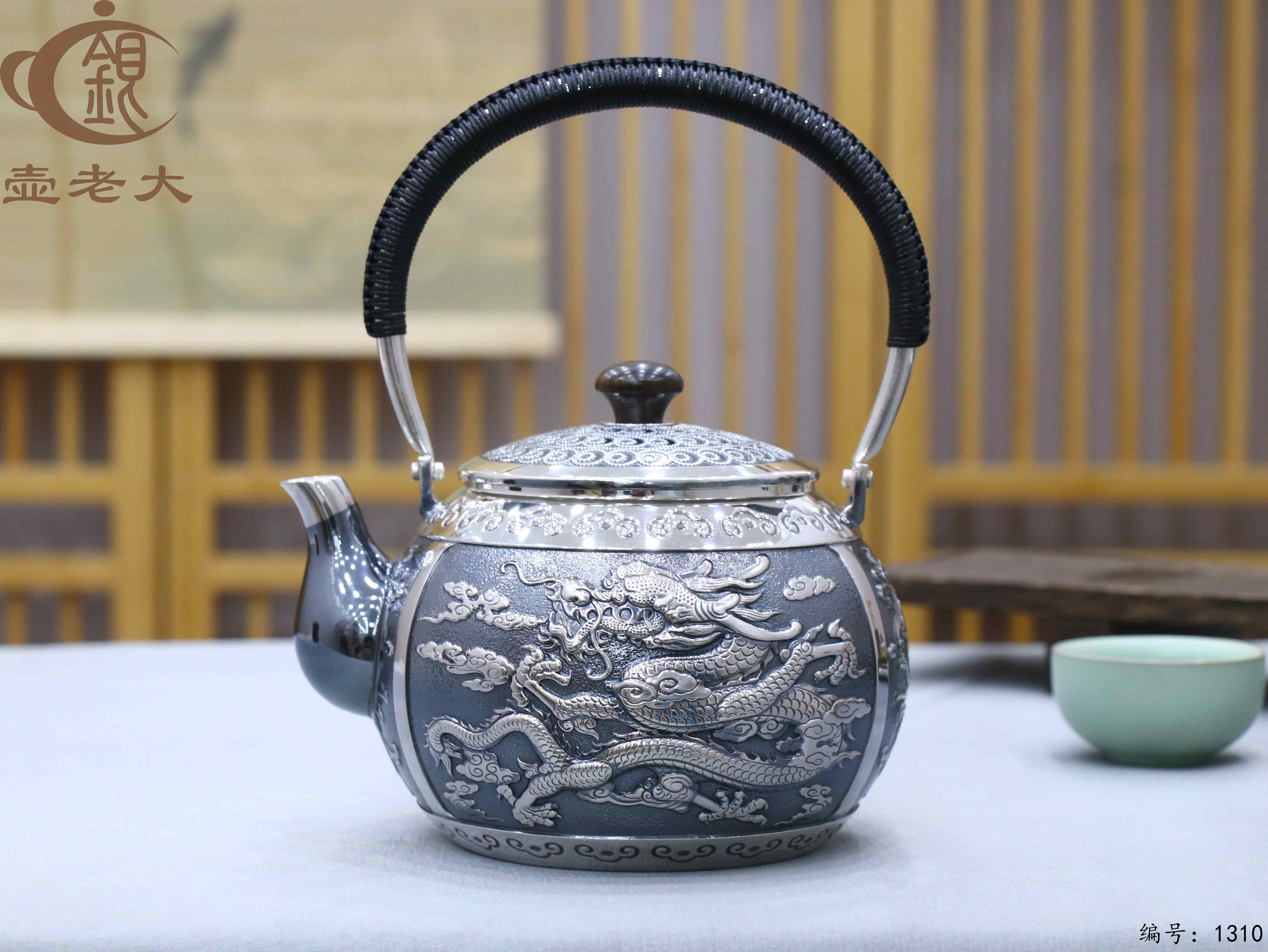 微信图片_20250725162806