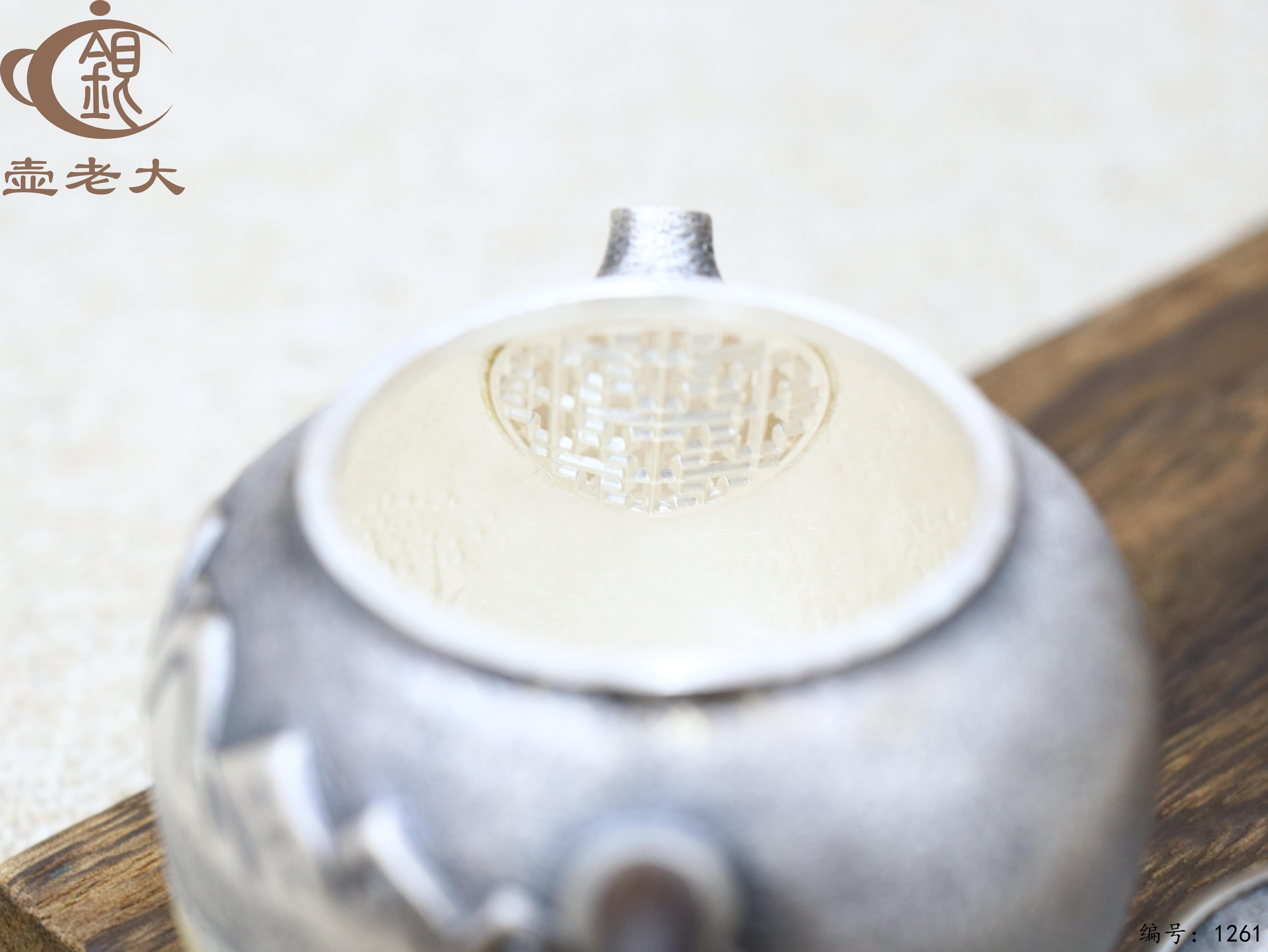 微信图片_20250720234316