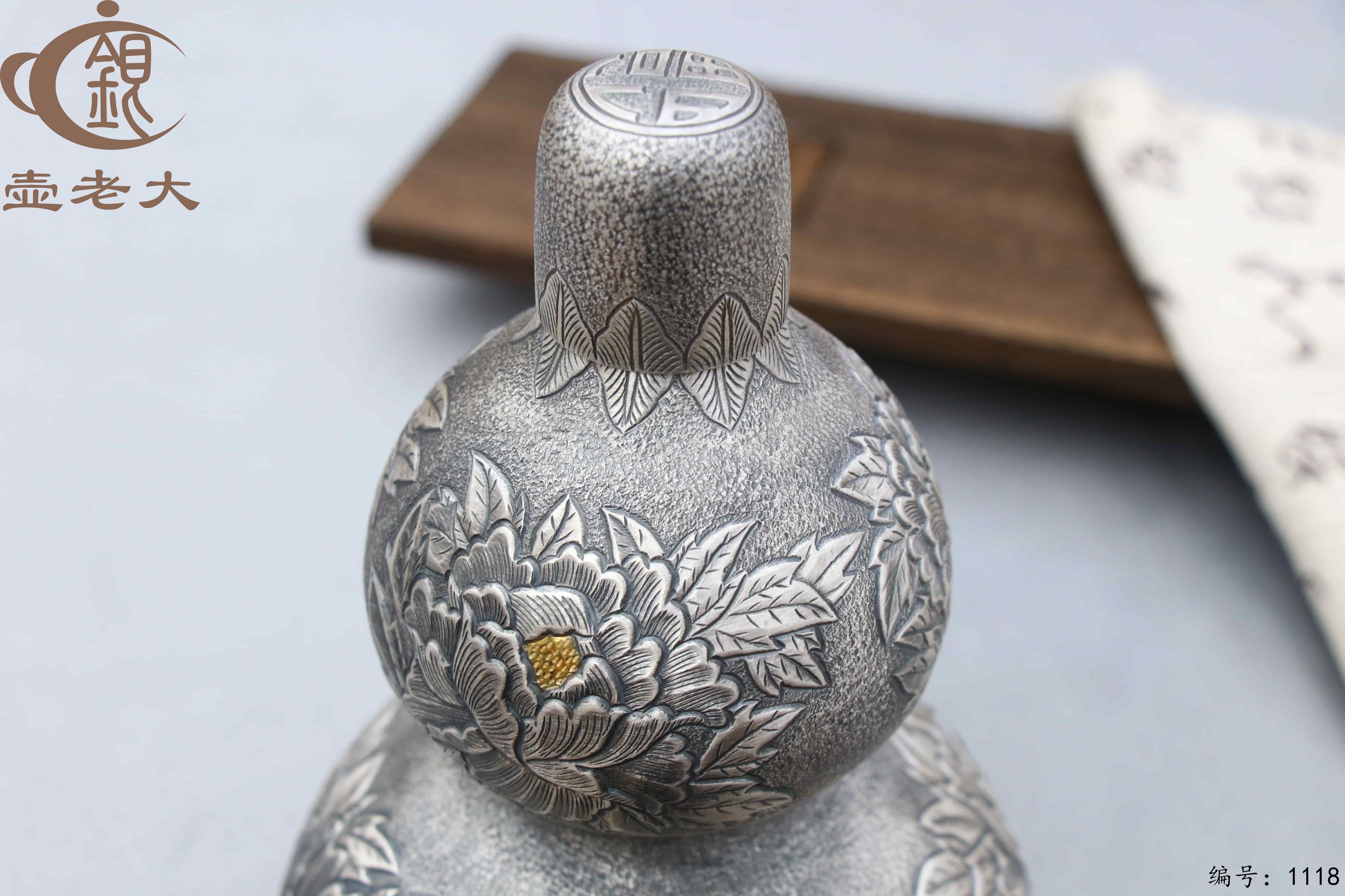 微信图片_20250710155458