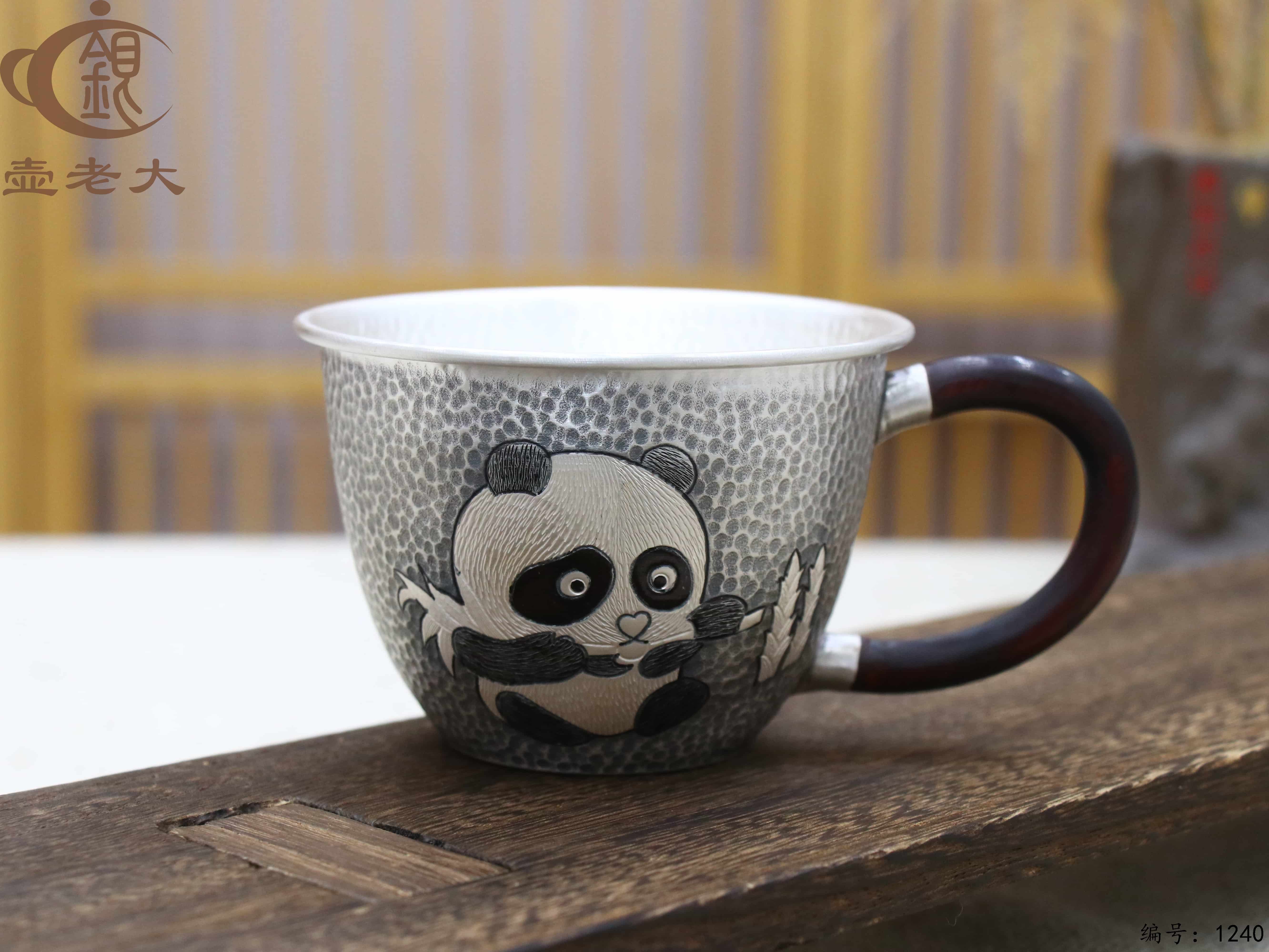 微信图片_20250720232938