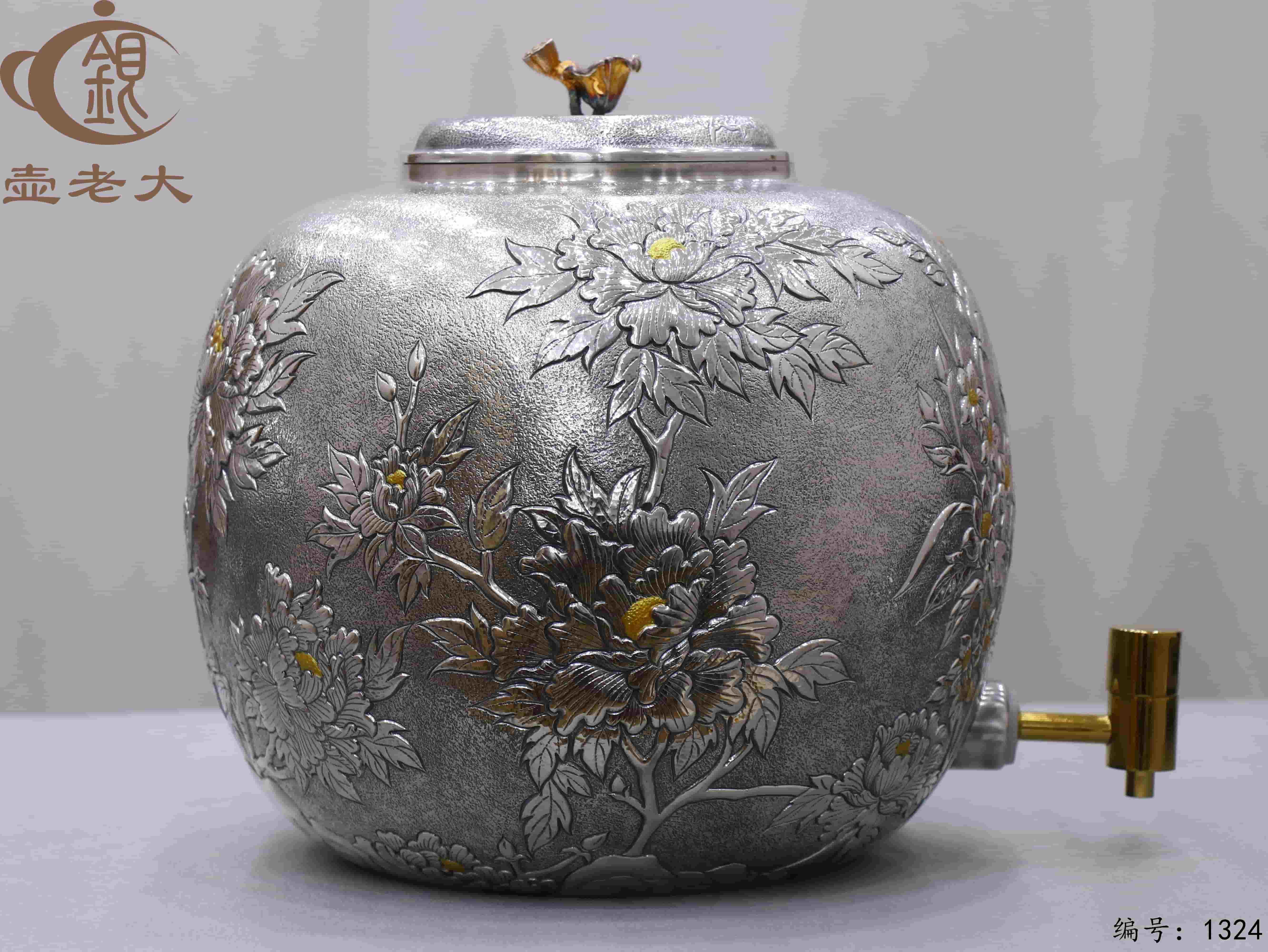 微信图片_20250727210351