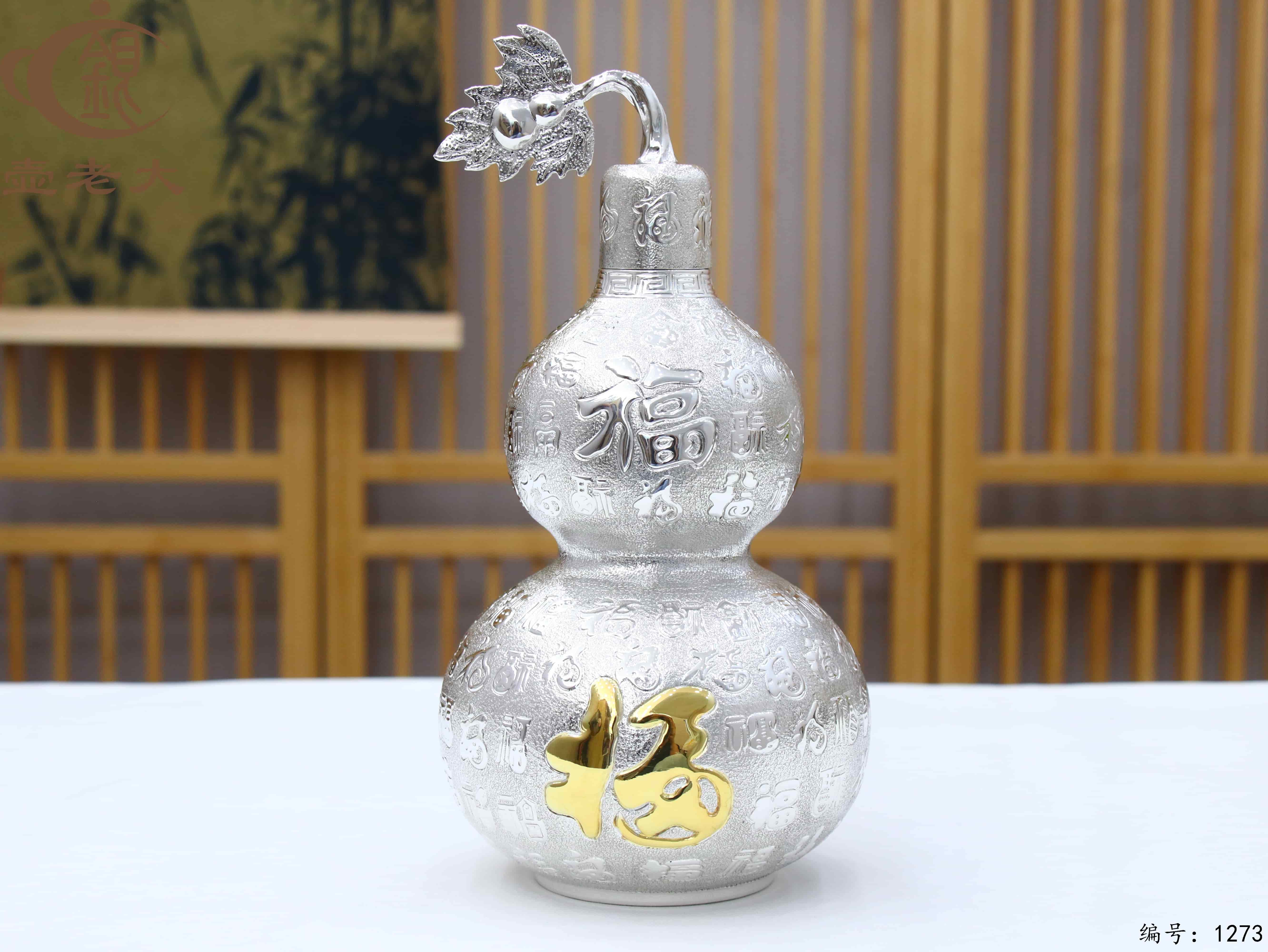 微信图片_20250721185833