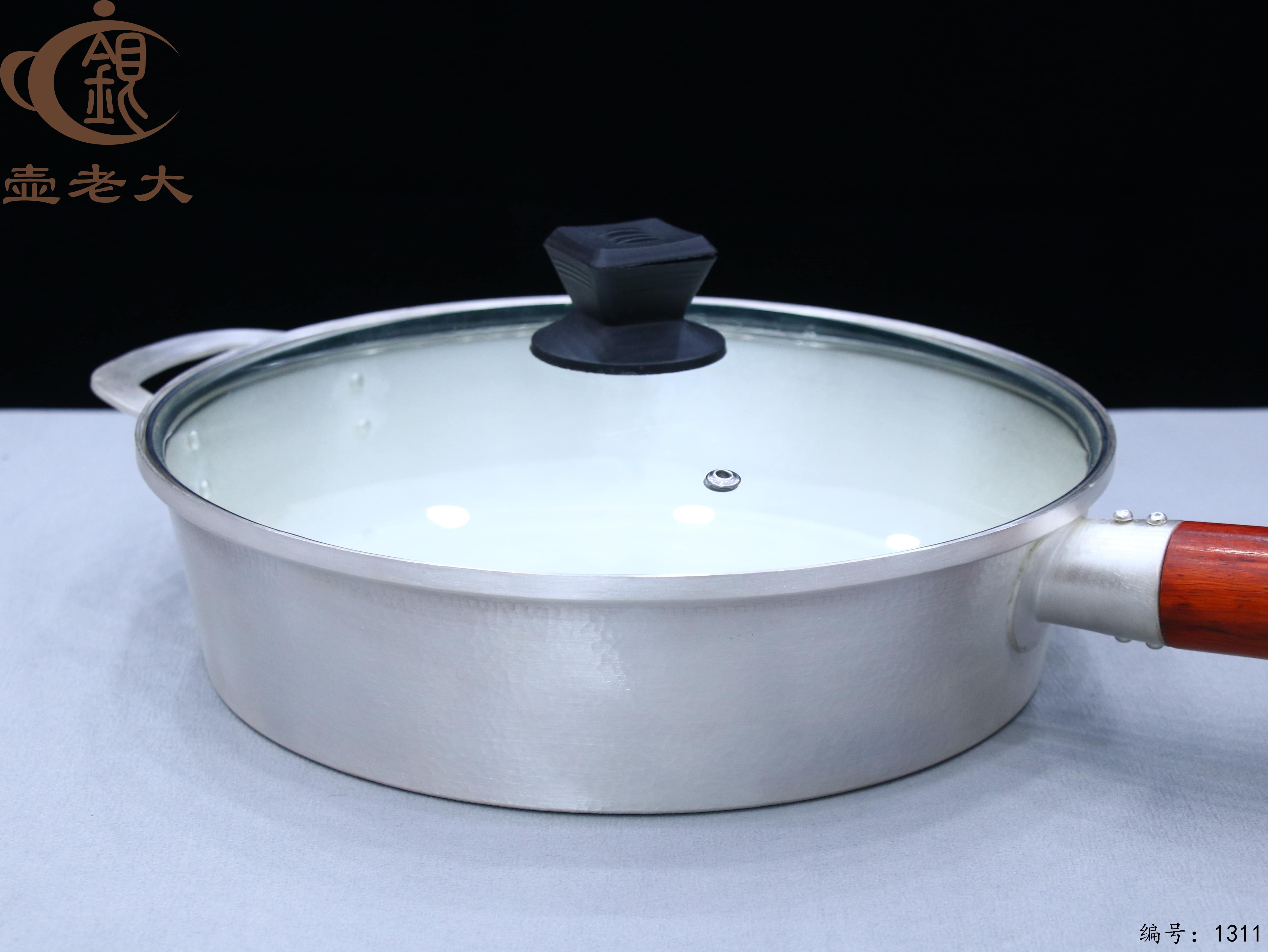 微信图片_20250725162855