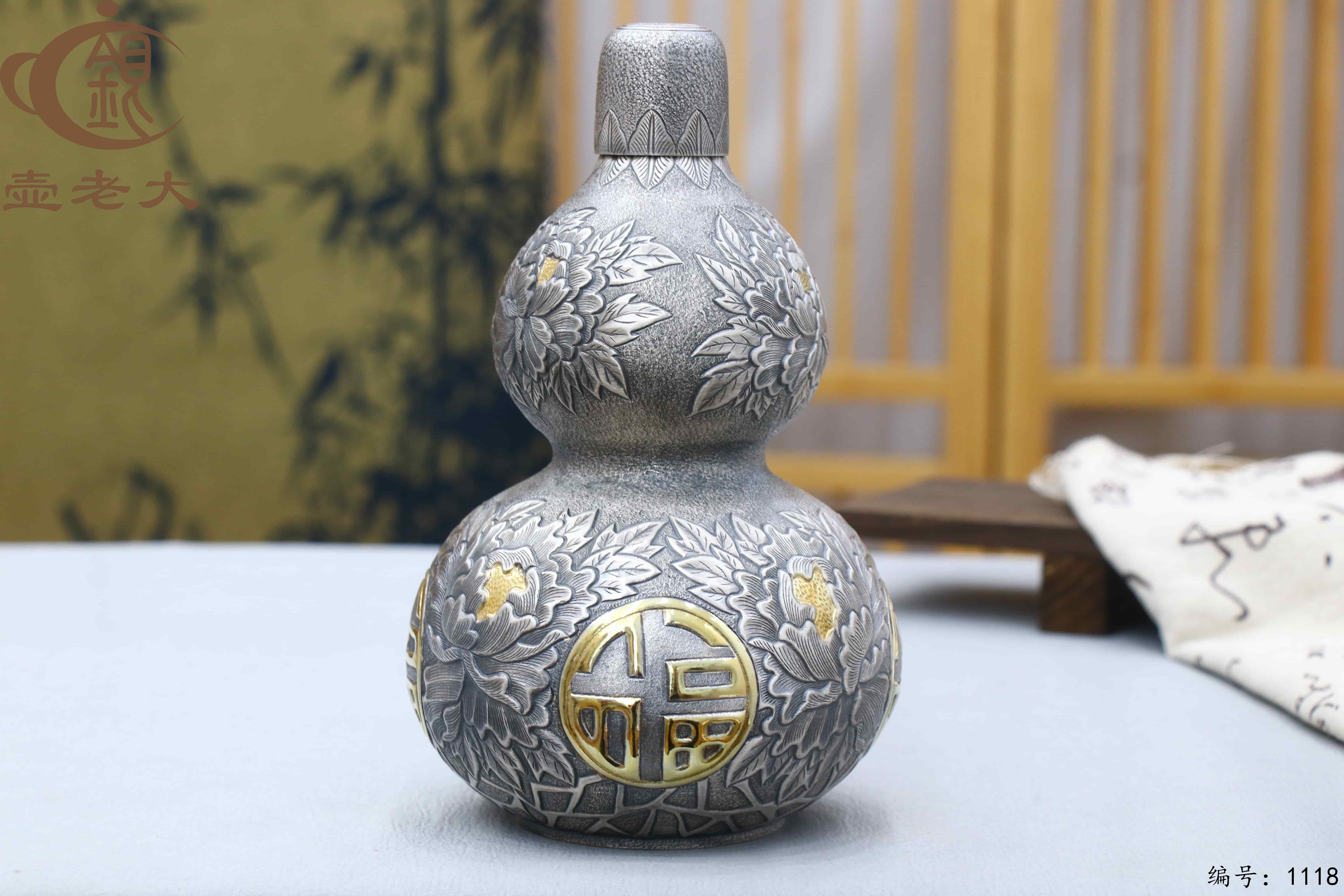 微信图片_20250710155433