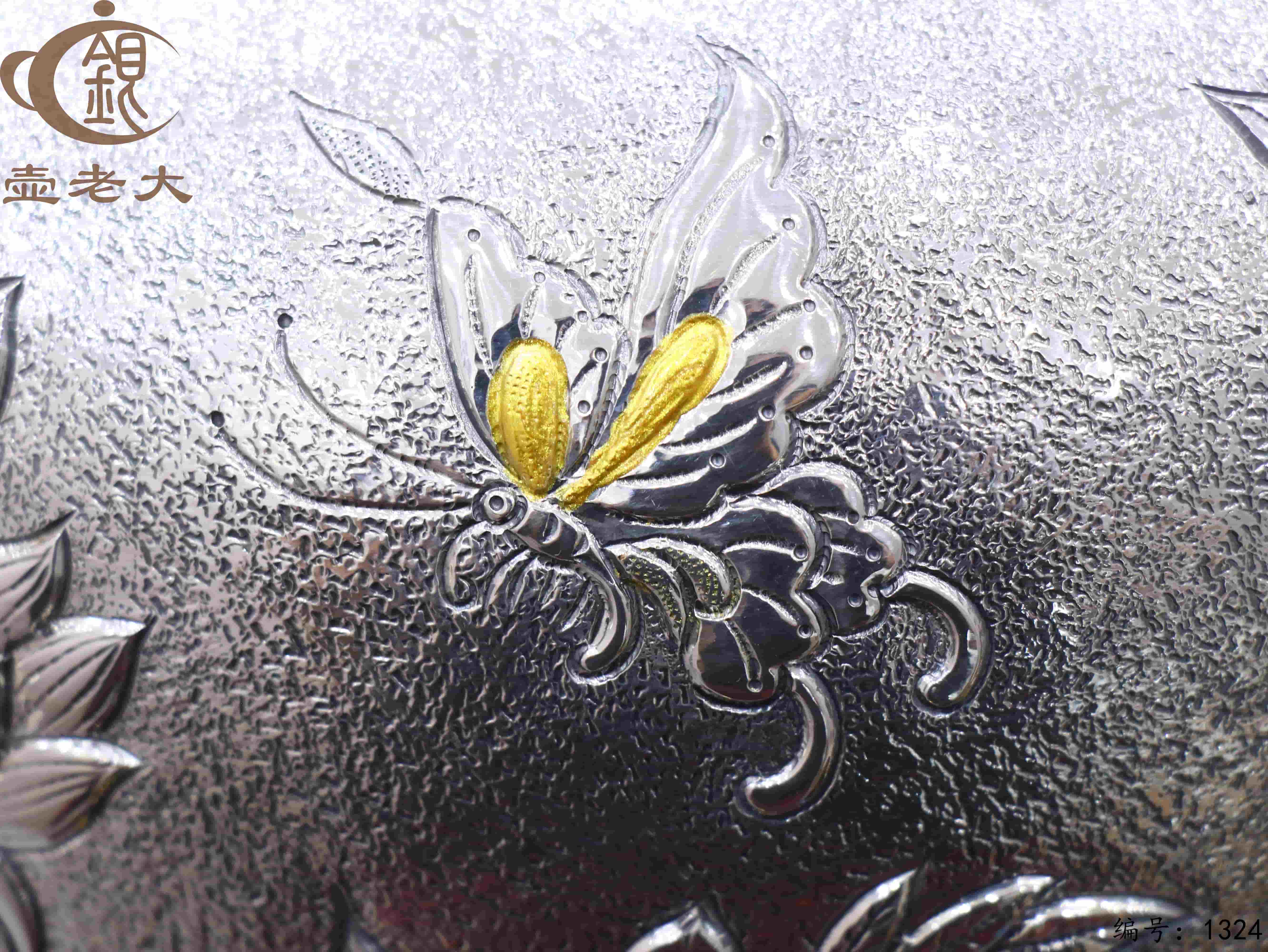 微信图片_20250727210407