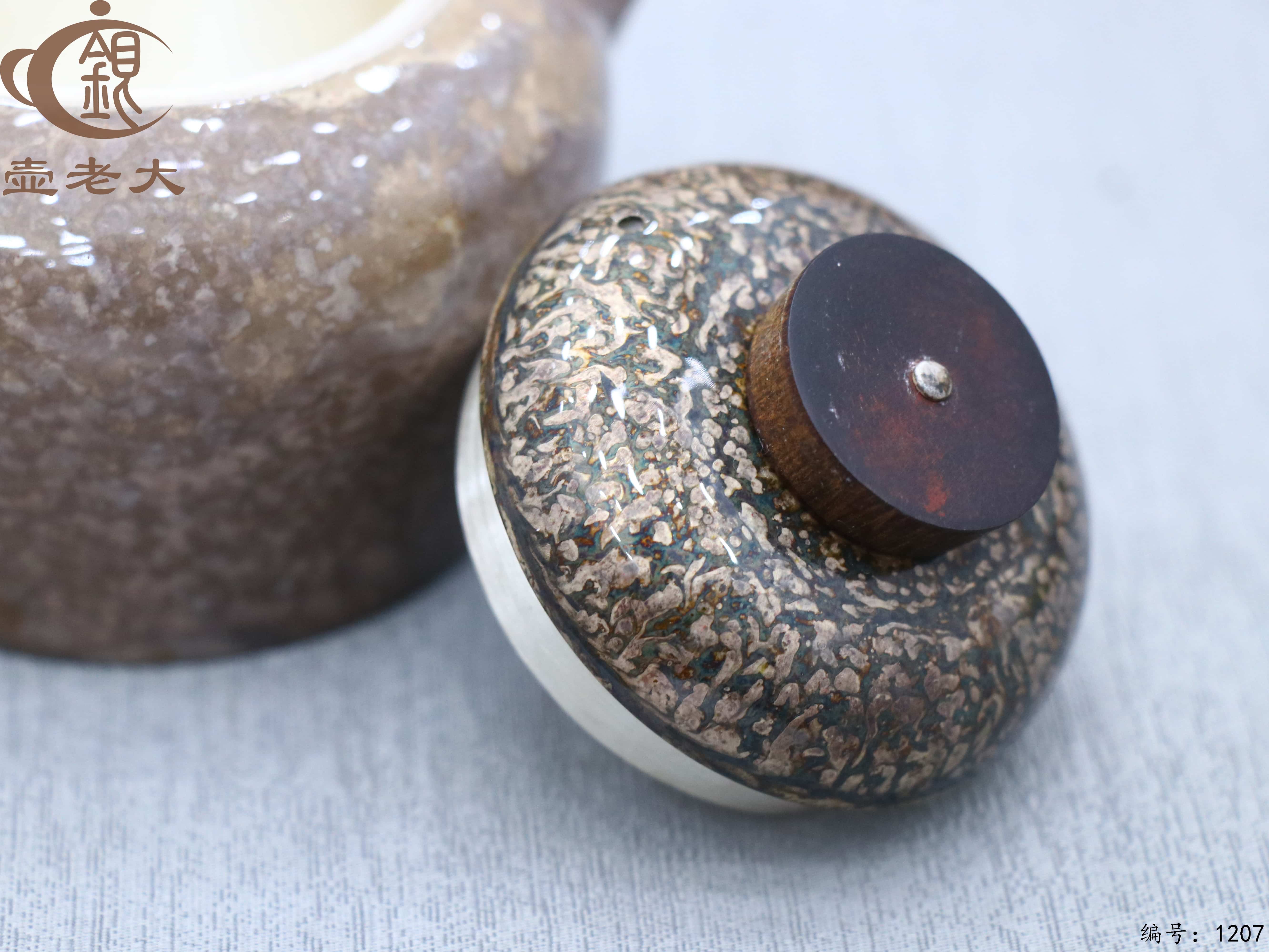 微信图片_20250718153409