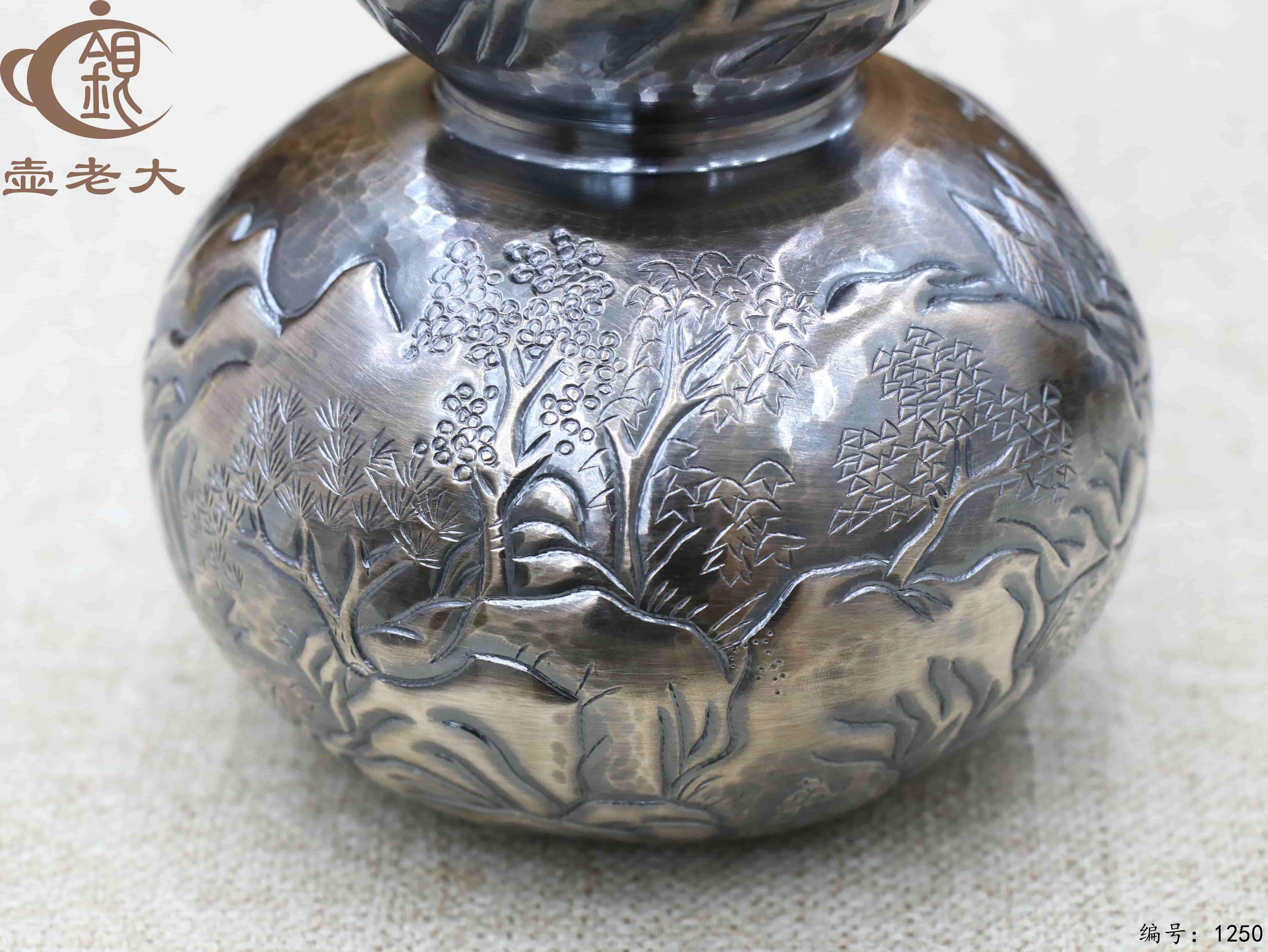 微信图片_20250720233549