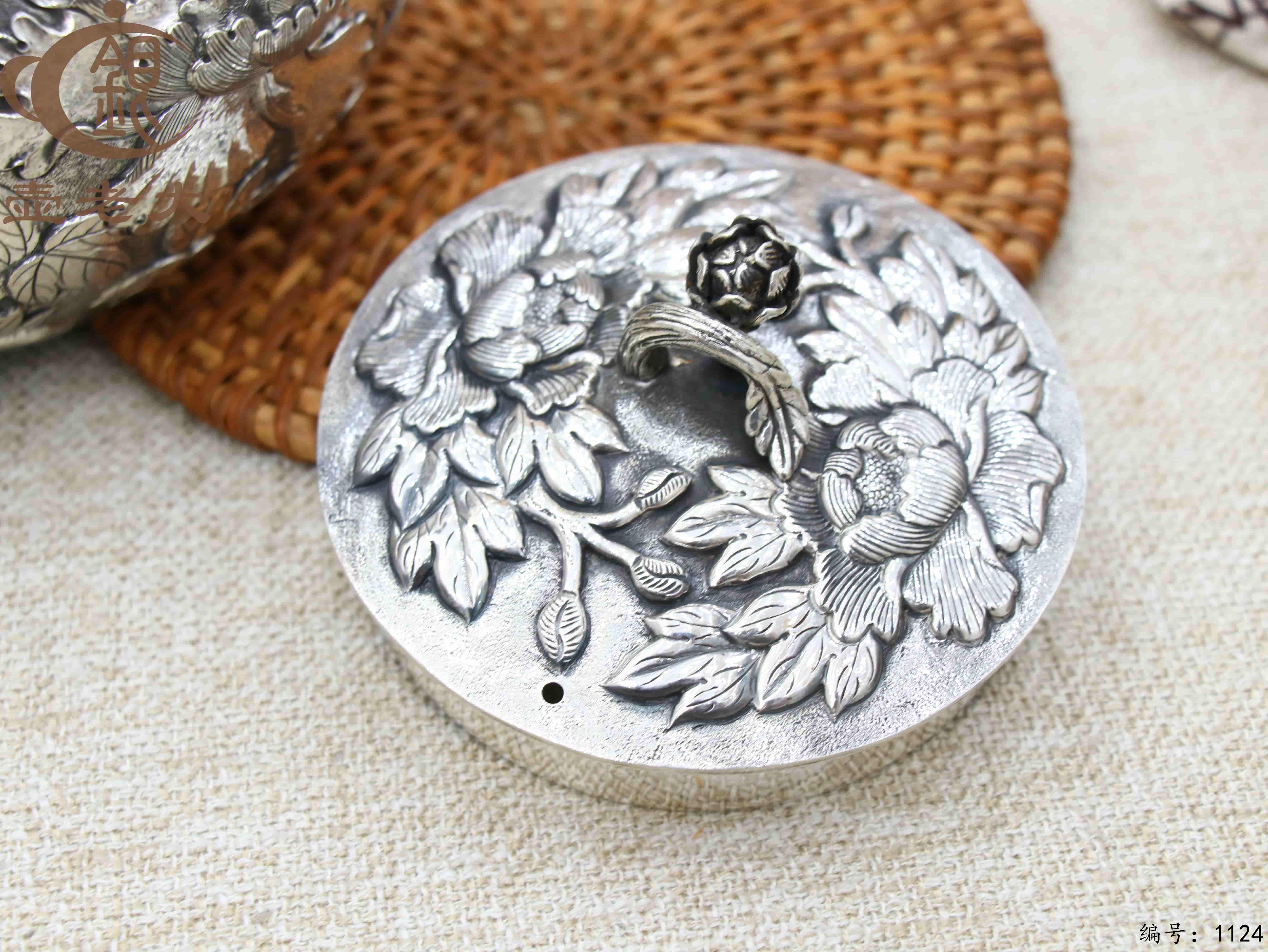 微信图片_20250710160011