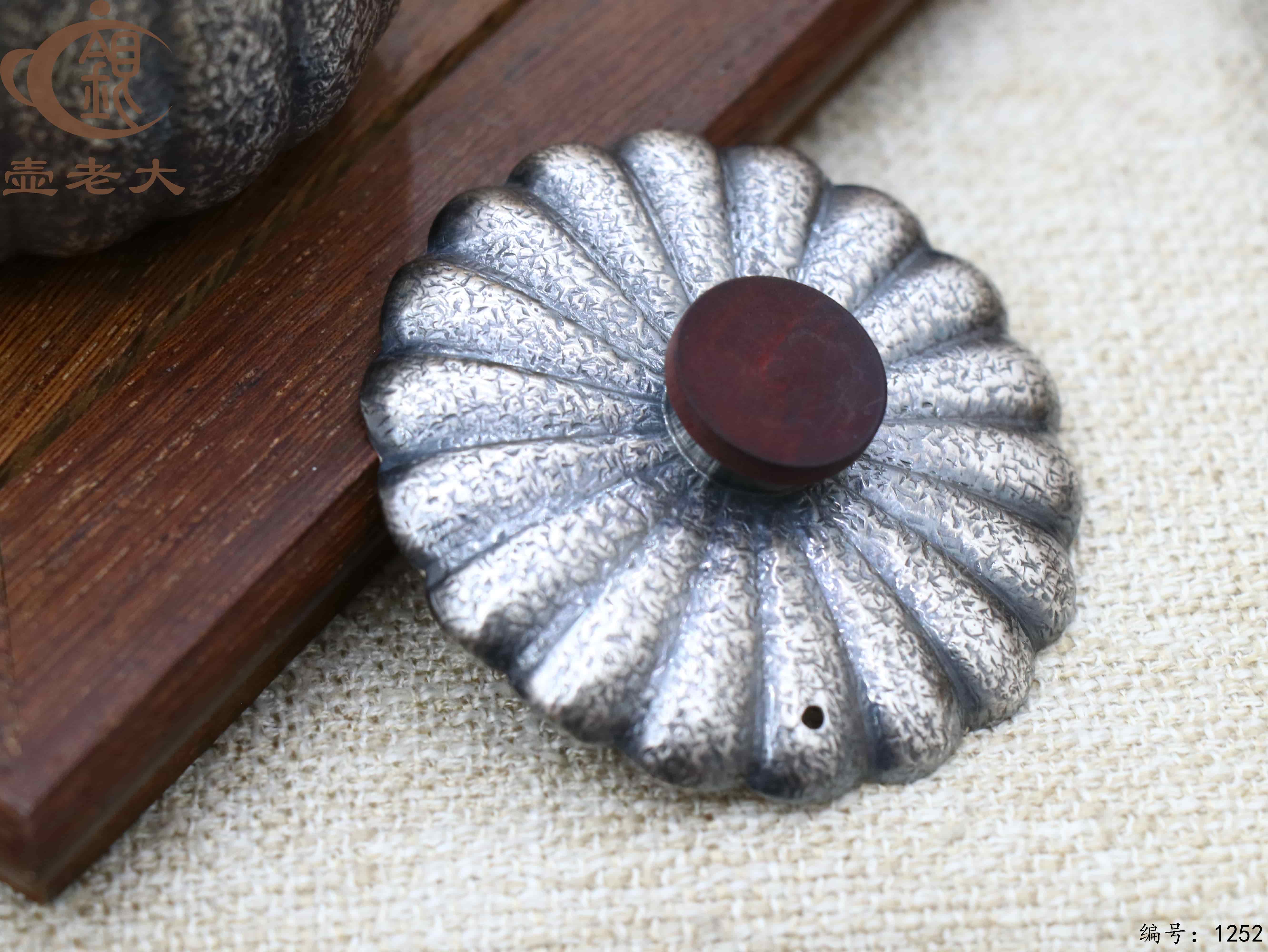 微信图片_20250720233715