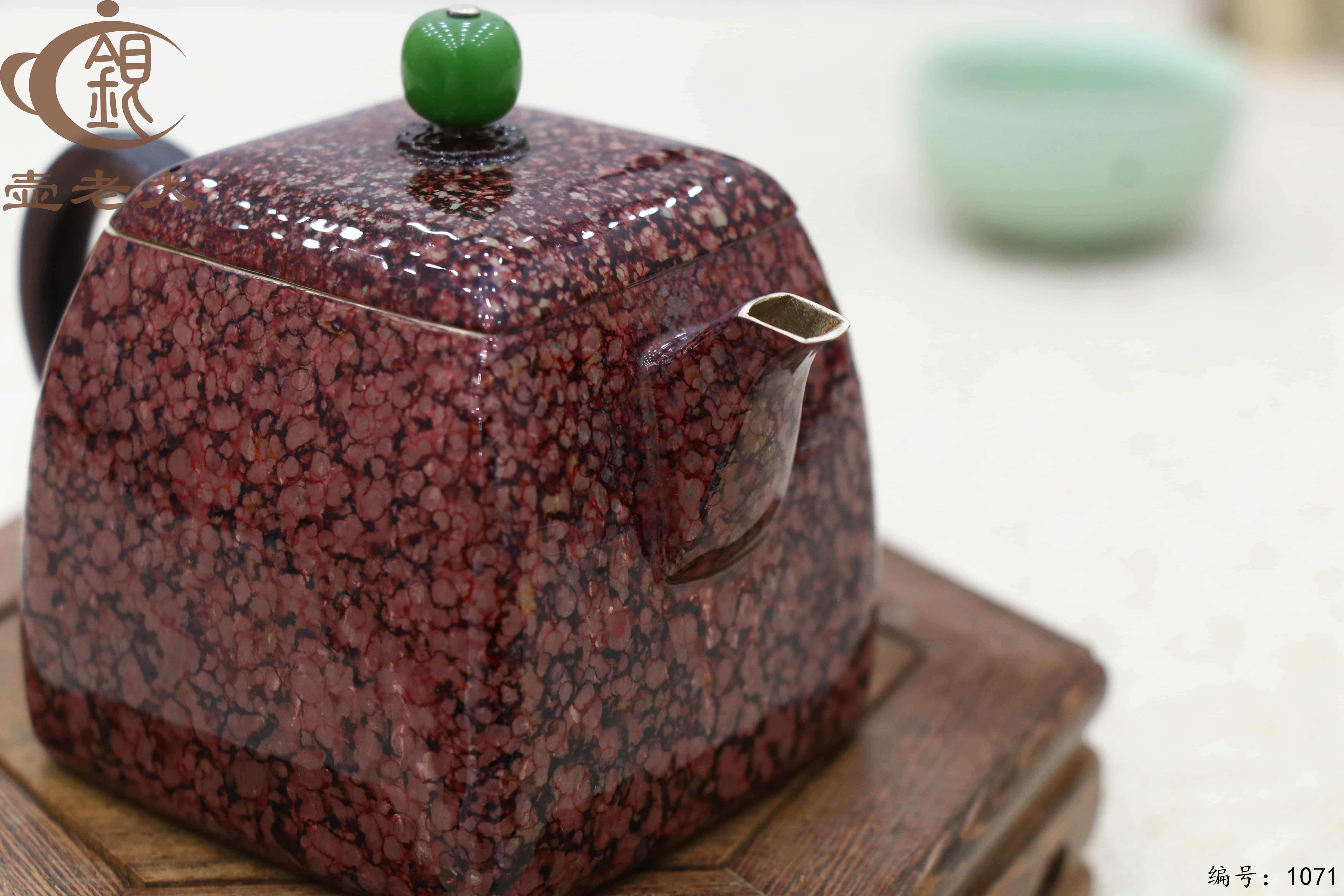 微信图片_20250706142739