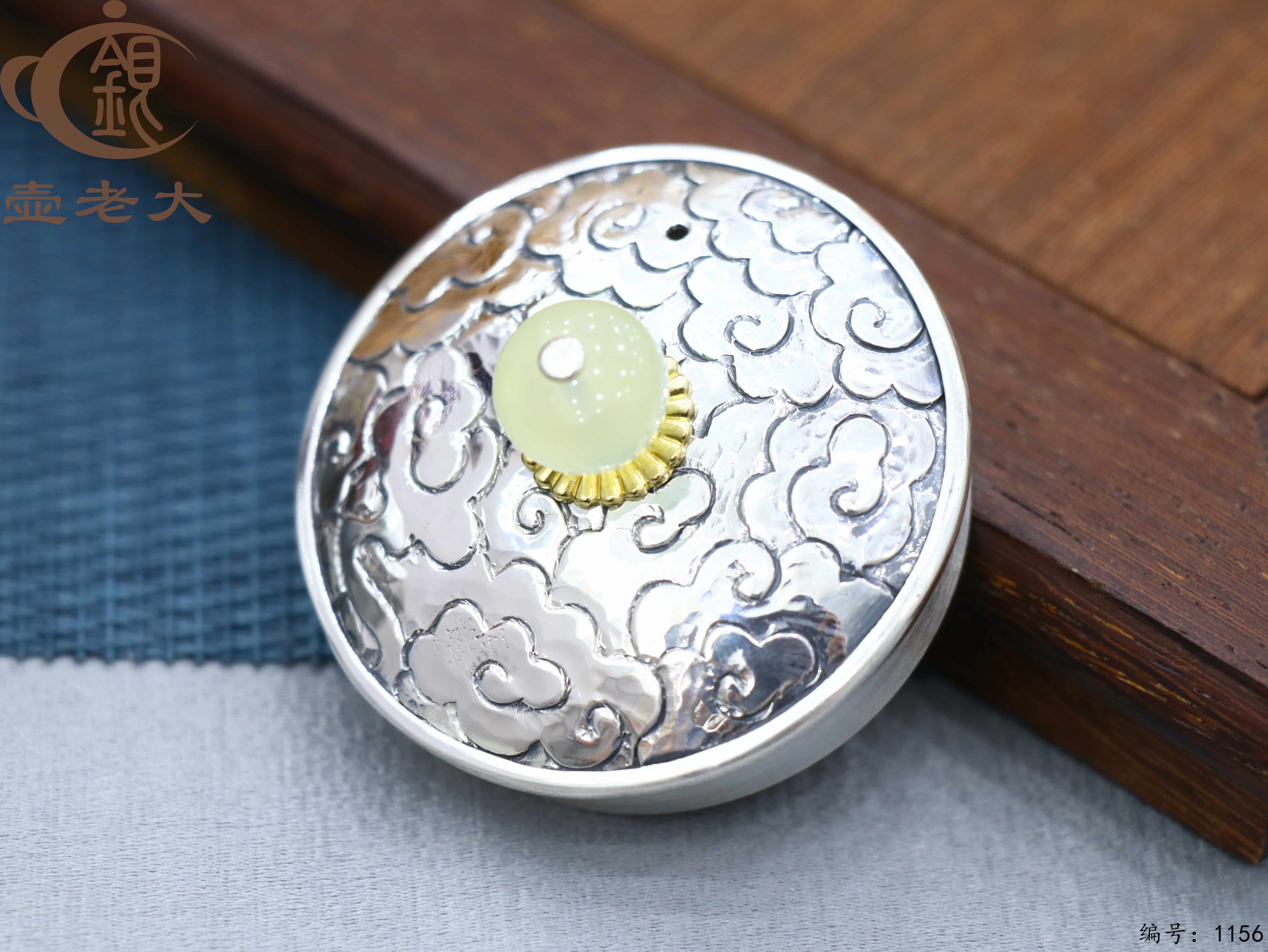 微信图片_20250712154033