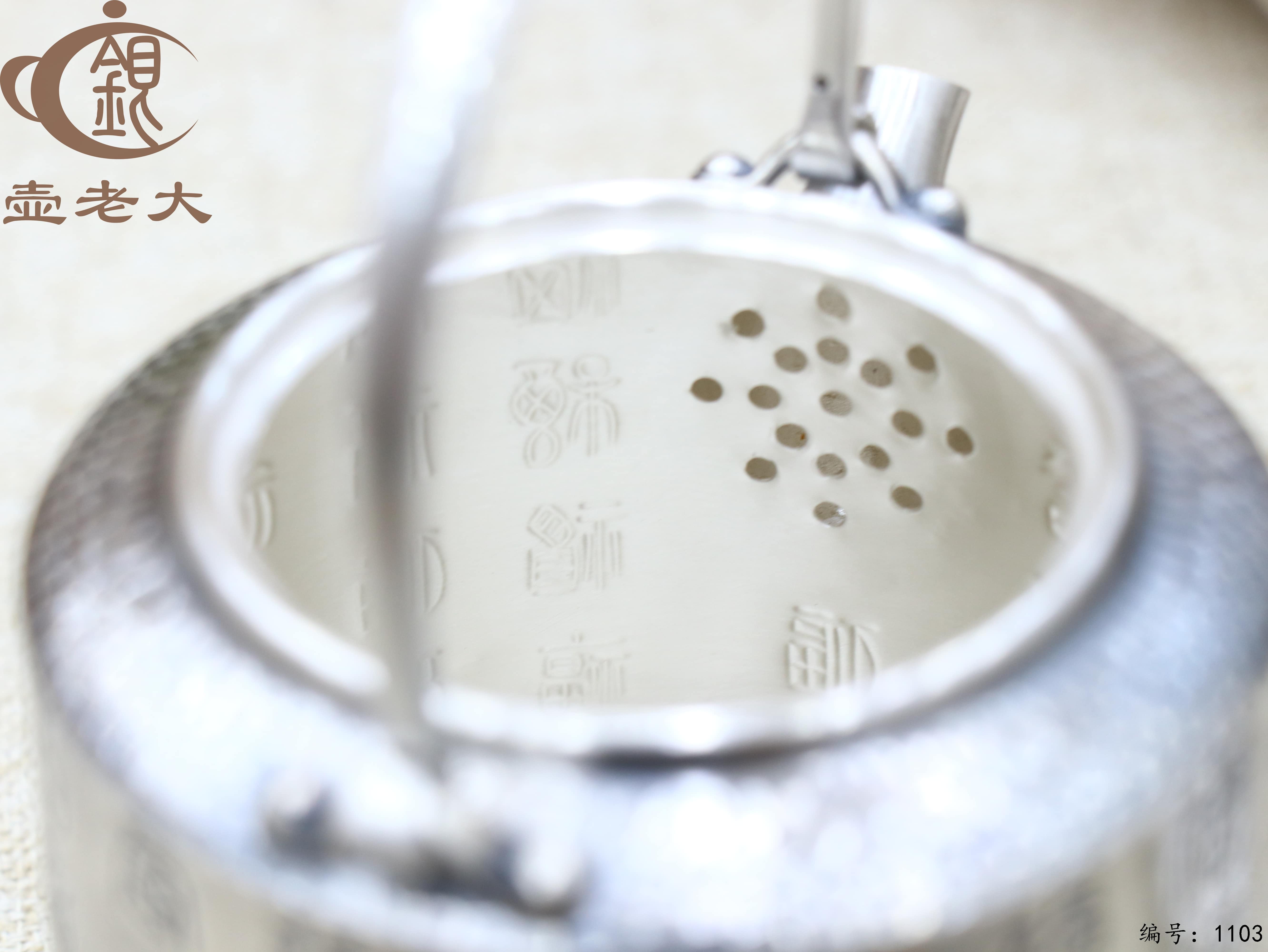 微信图片_20250709181349