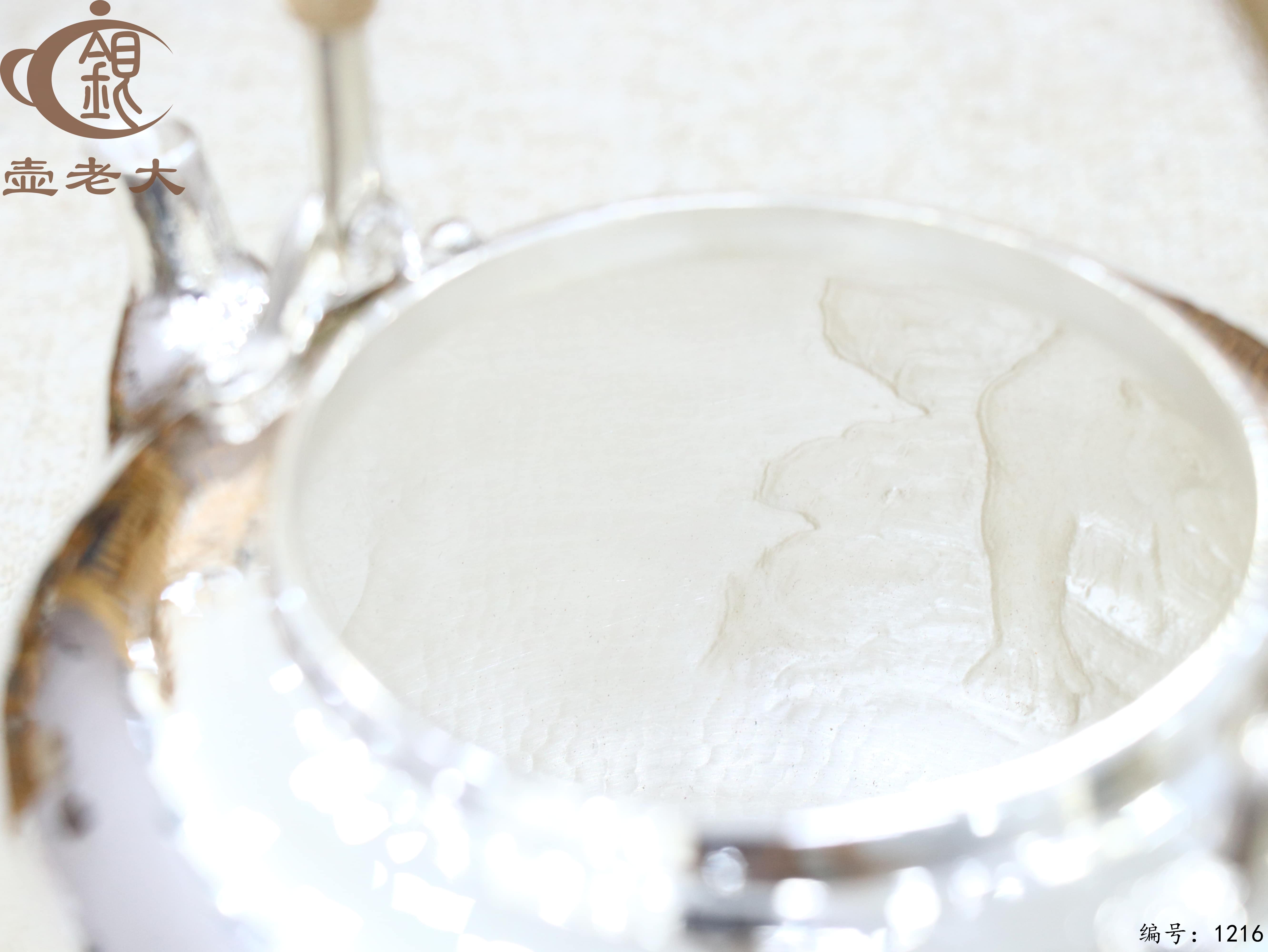 微信图片_20250719162227