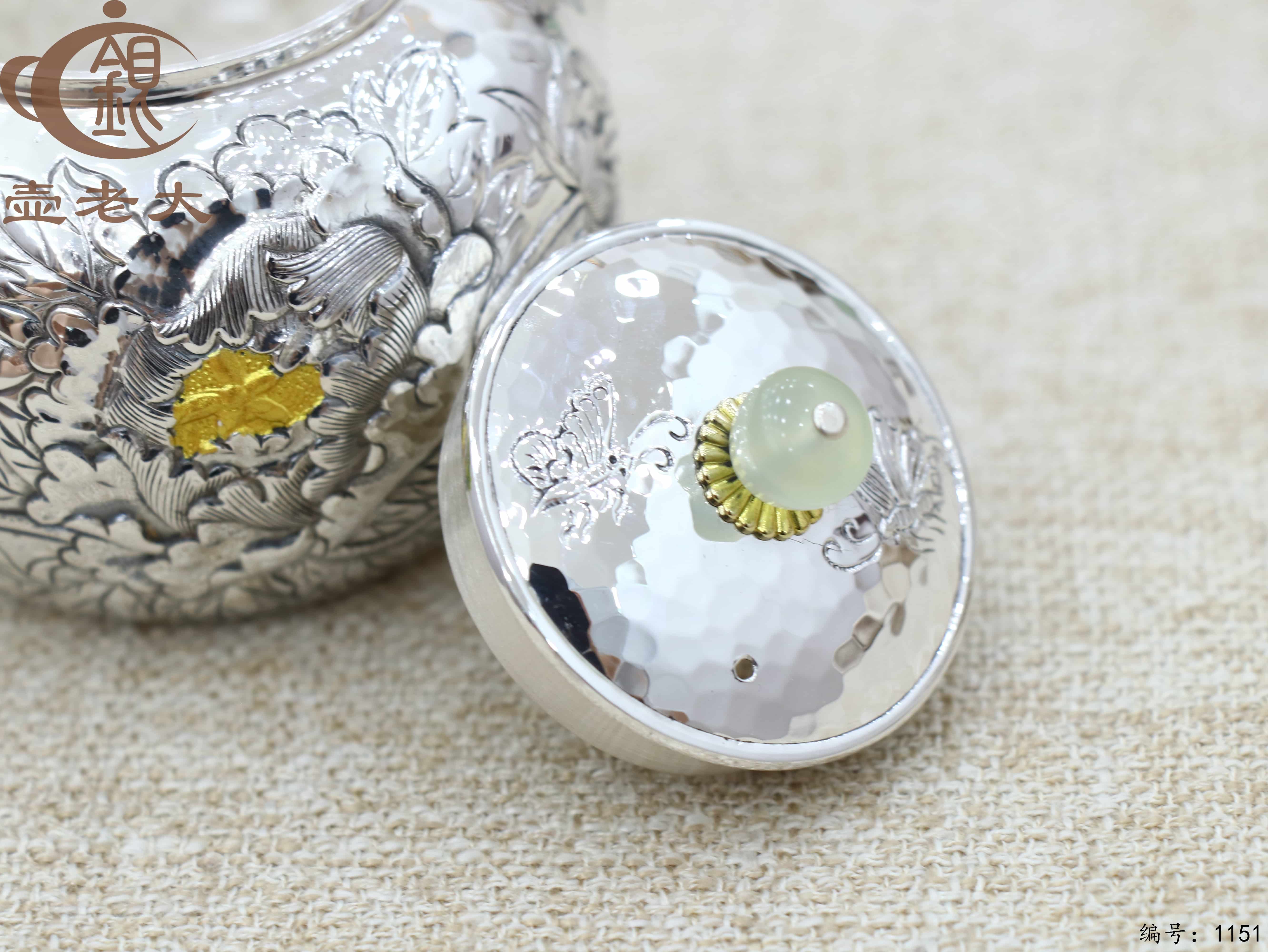 微信图片_20250712153731