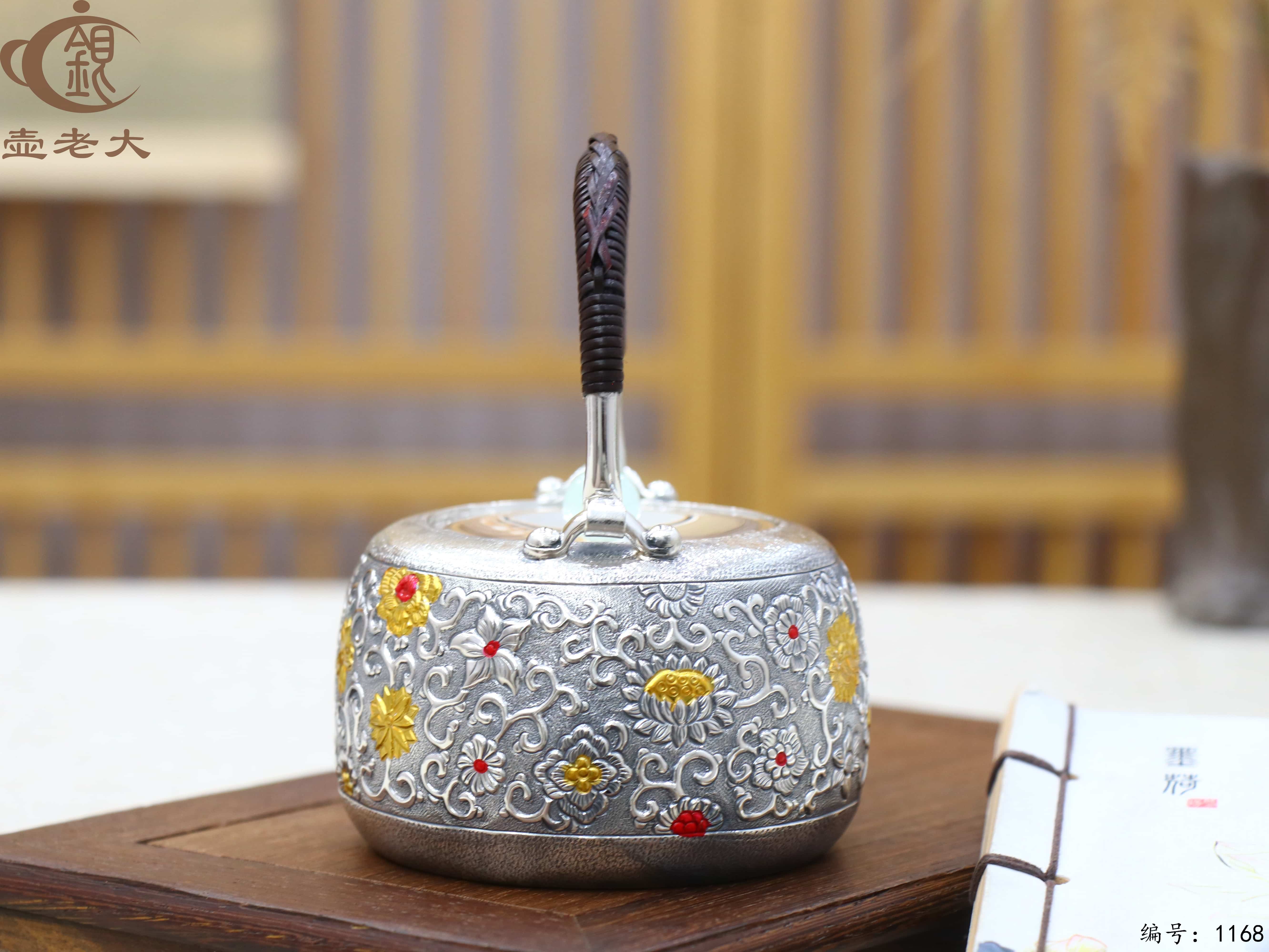 微信图片_20250714161838