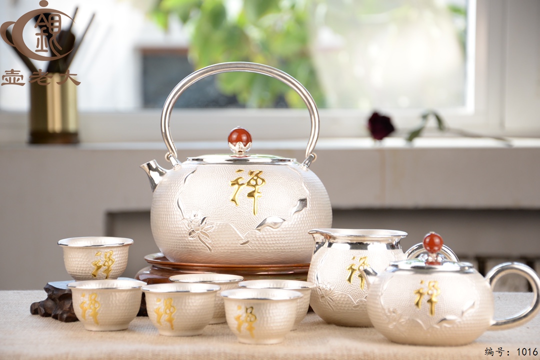 微信图片_20250704184154