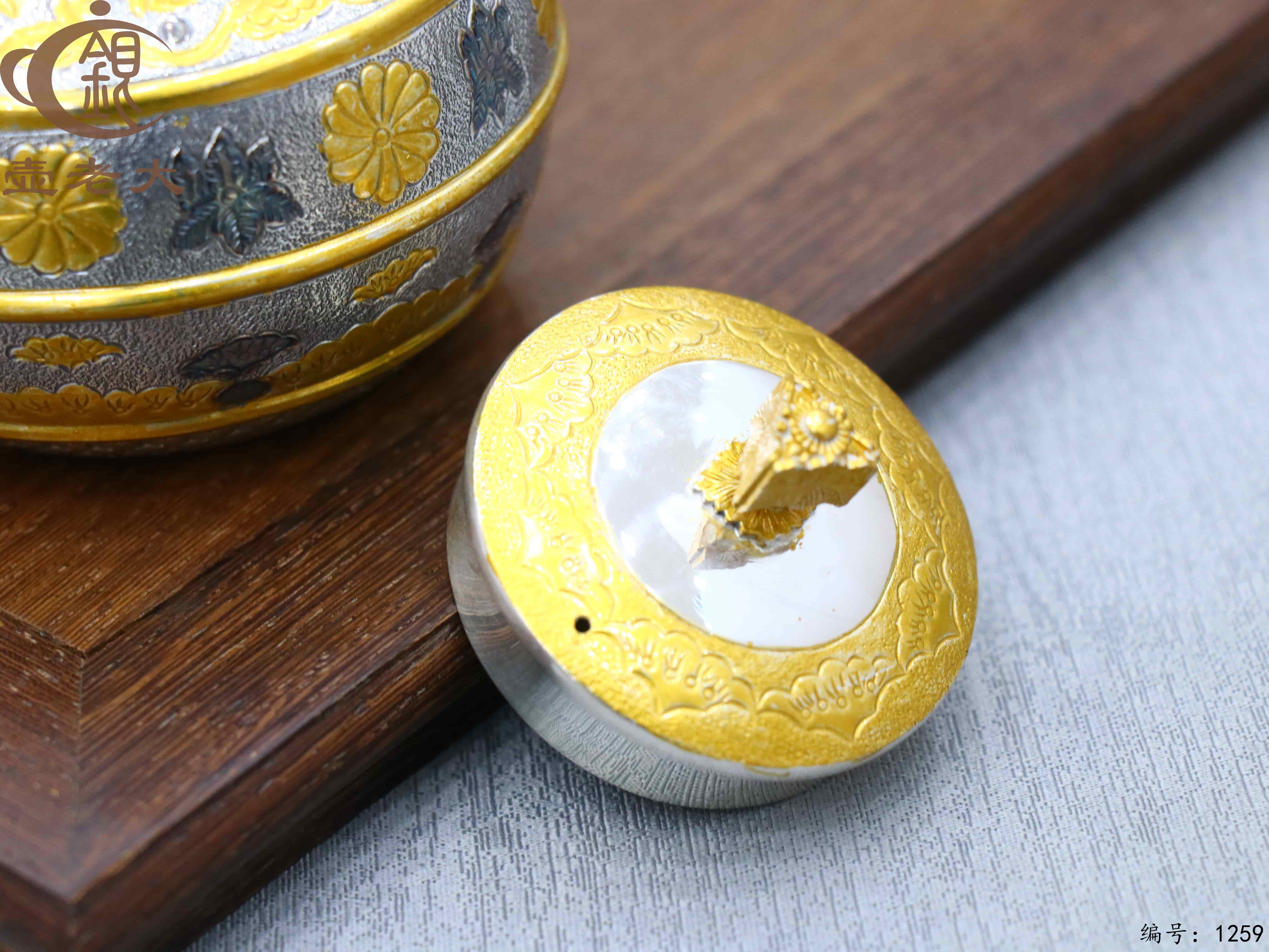 微信图片_20250720234158