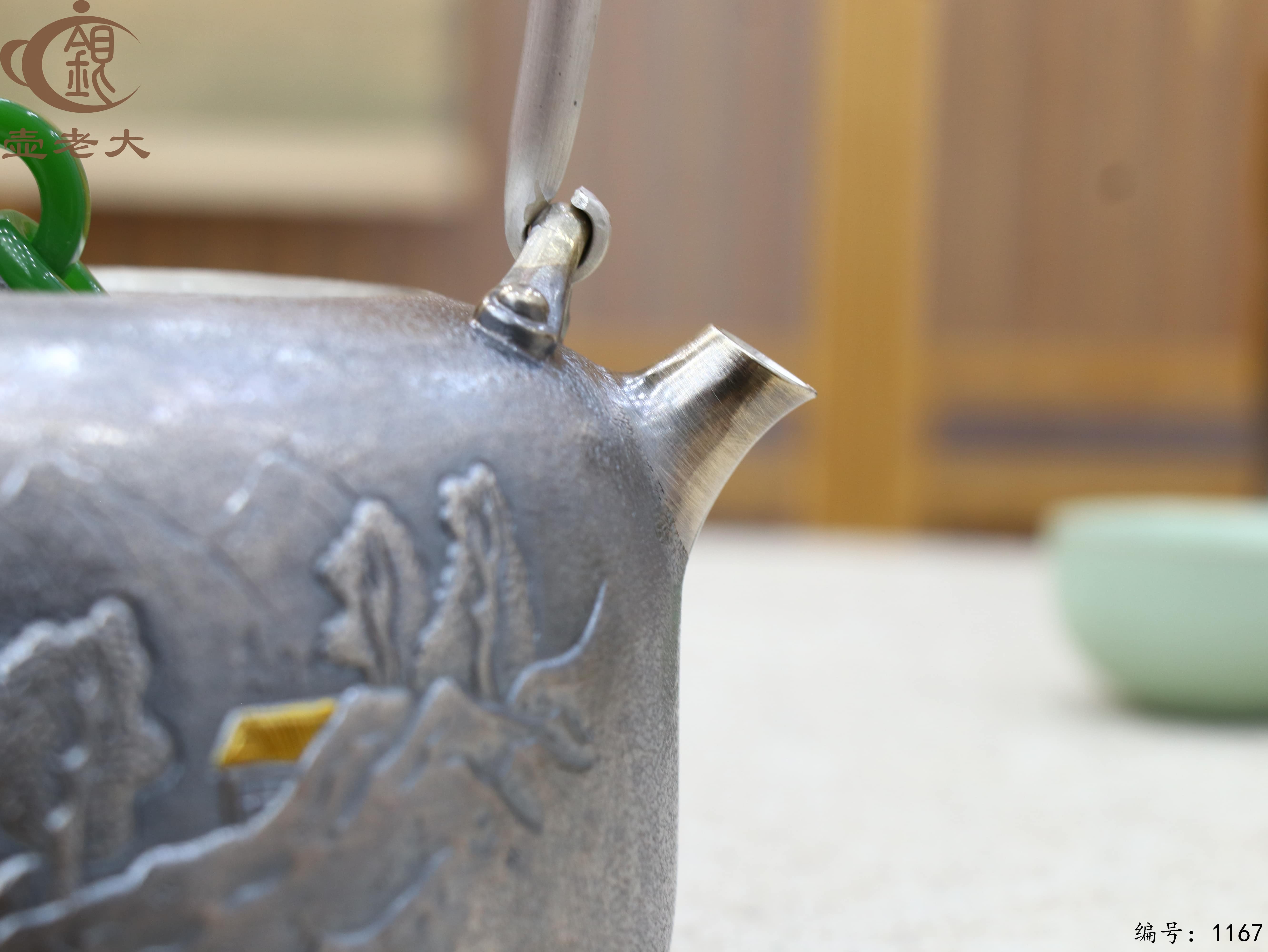 微信图片_20250714161746