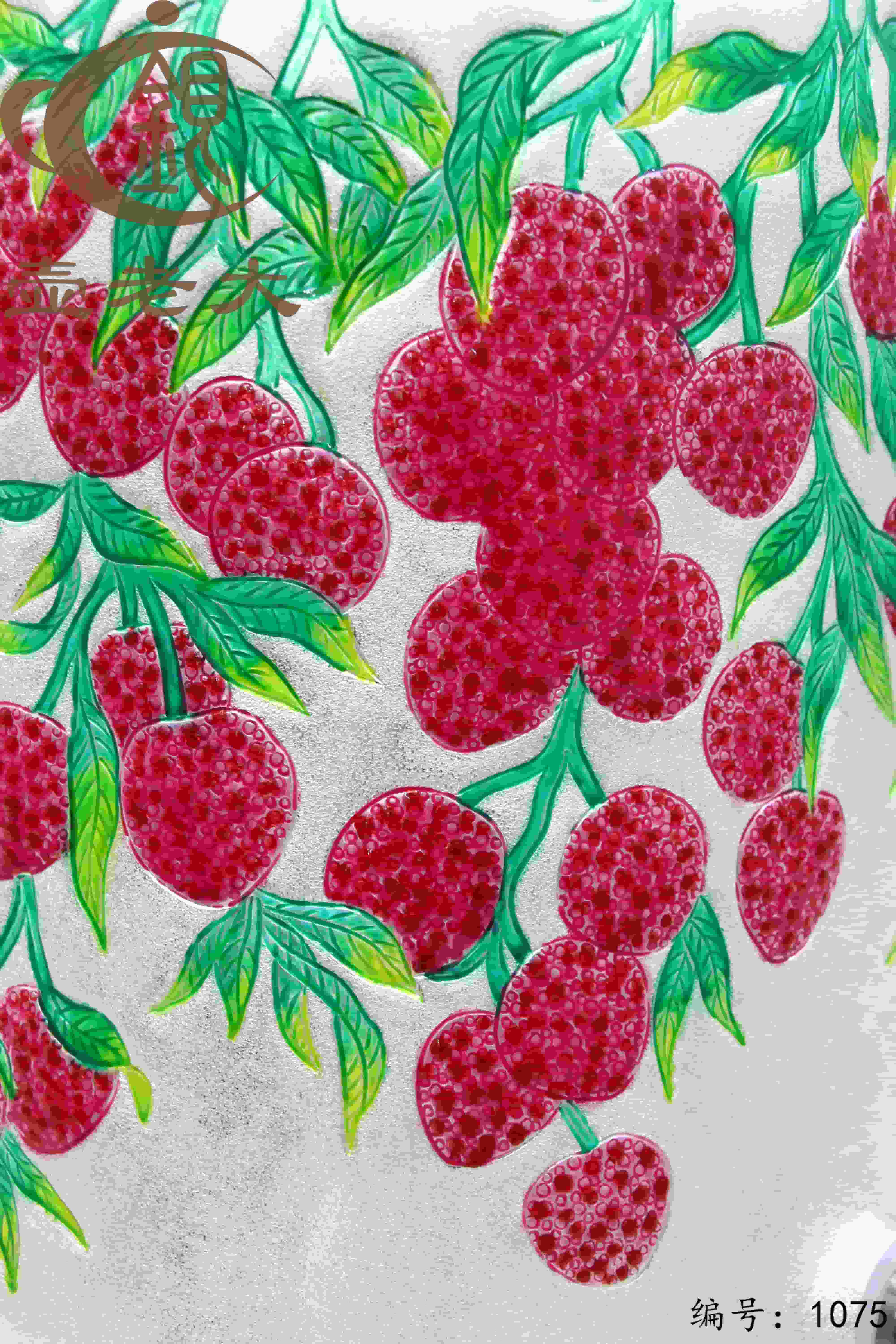 微信图片_20250706143032